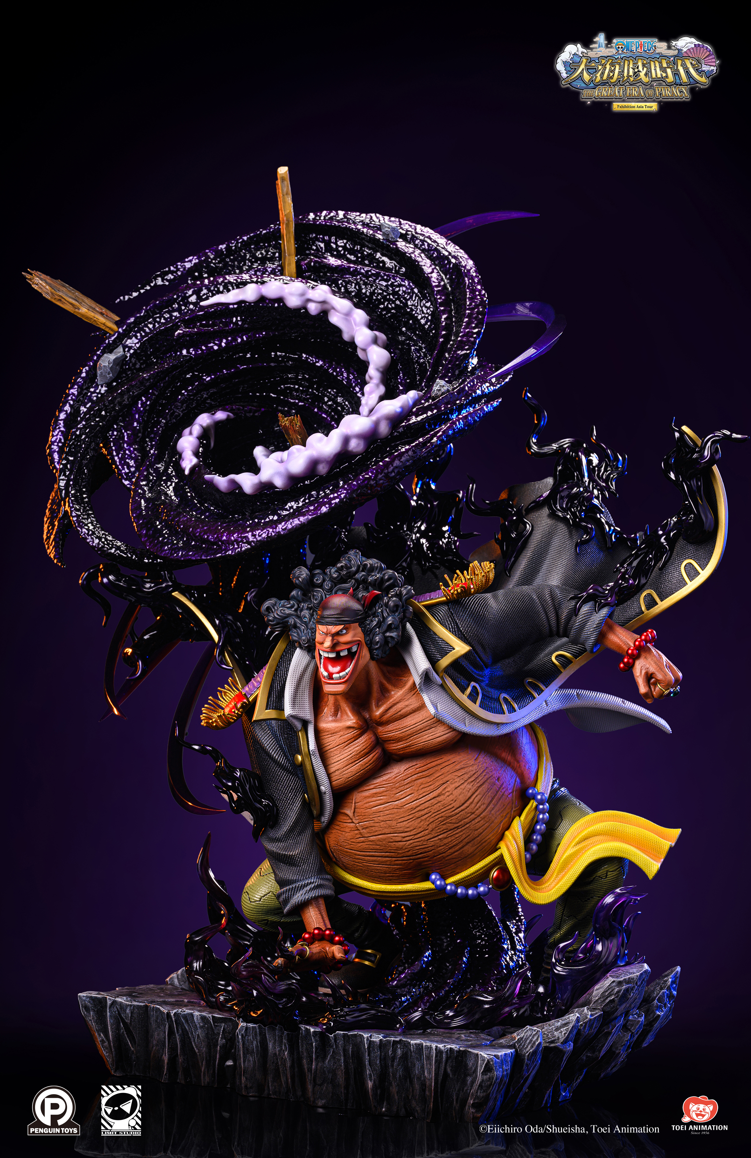 PRE-ORDER Penguin Toys & Limit Studio - ONE PIECE Portgas D. Ace VS Blackbeard Marshall D. Teach ( Licensed ) 1/6 Scale Resin Statue(GK)