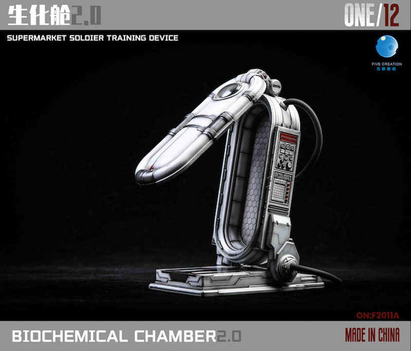 FIVETOYS 1/12 Scale Biochemical Chamber FS2011 Scene Accessories Props Fit 6'' Soldier Action Figure Dolls