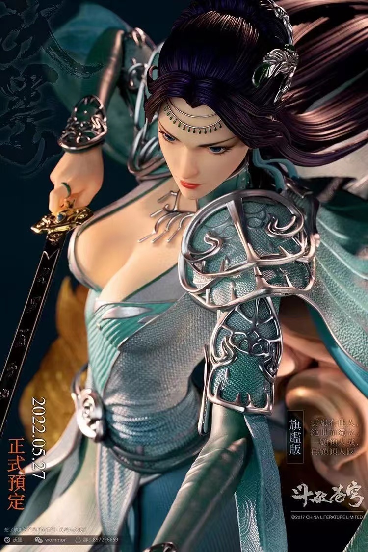 【Pre-order】Libra Gemini 1/4 WM0527 Break through the sky Yun Yun statue