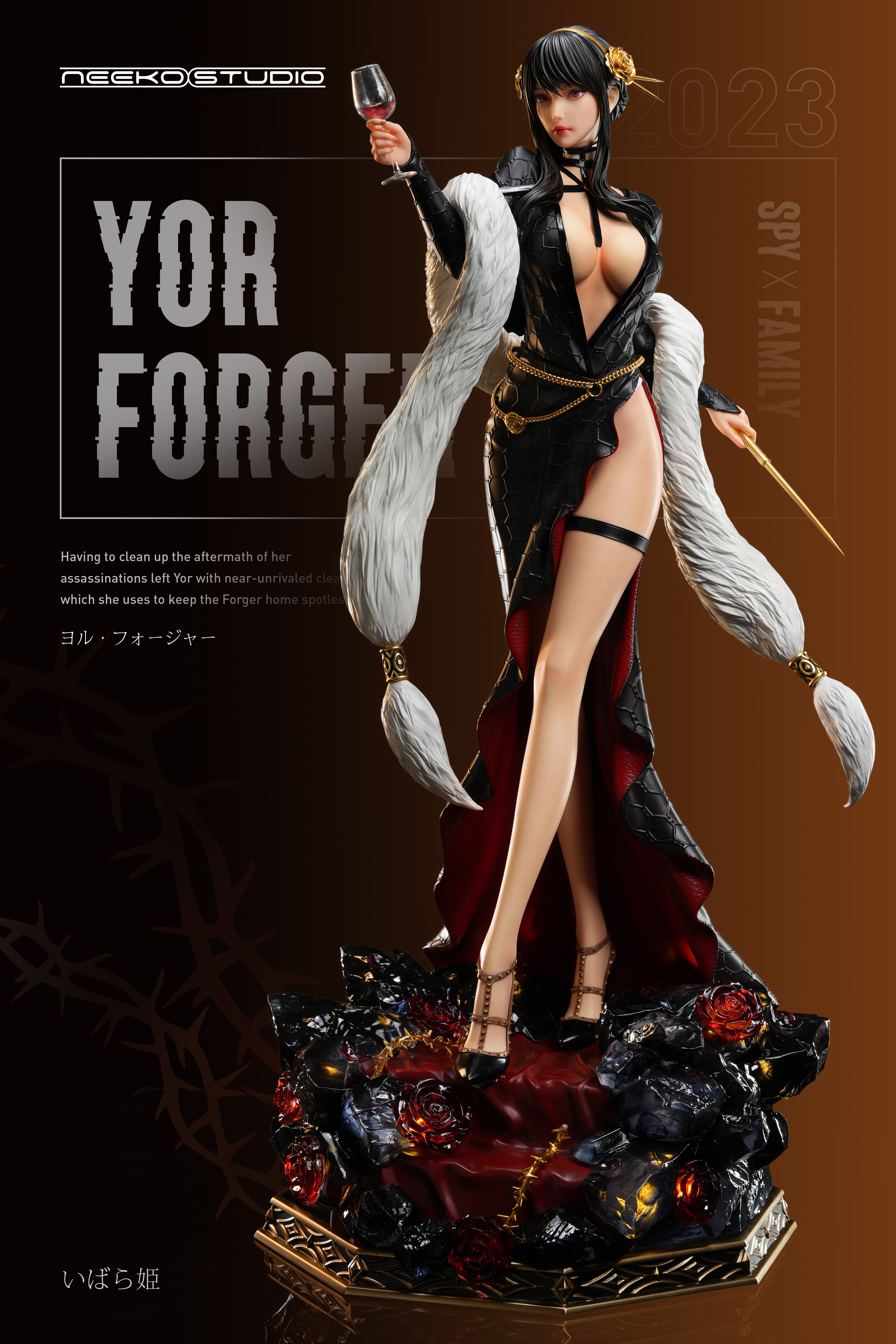 PRE-ORDER Neeko studio - SPY×FAMILY Yor Forger 1/4 Statue(GK)(Adult 18+)