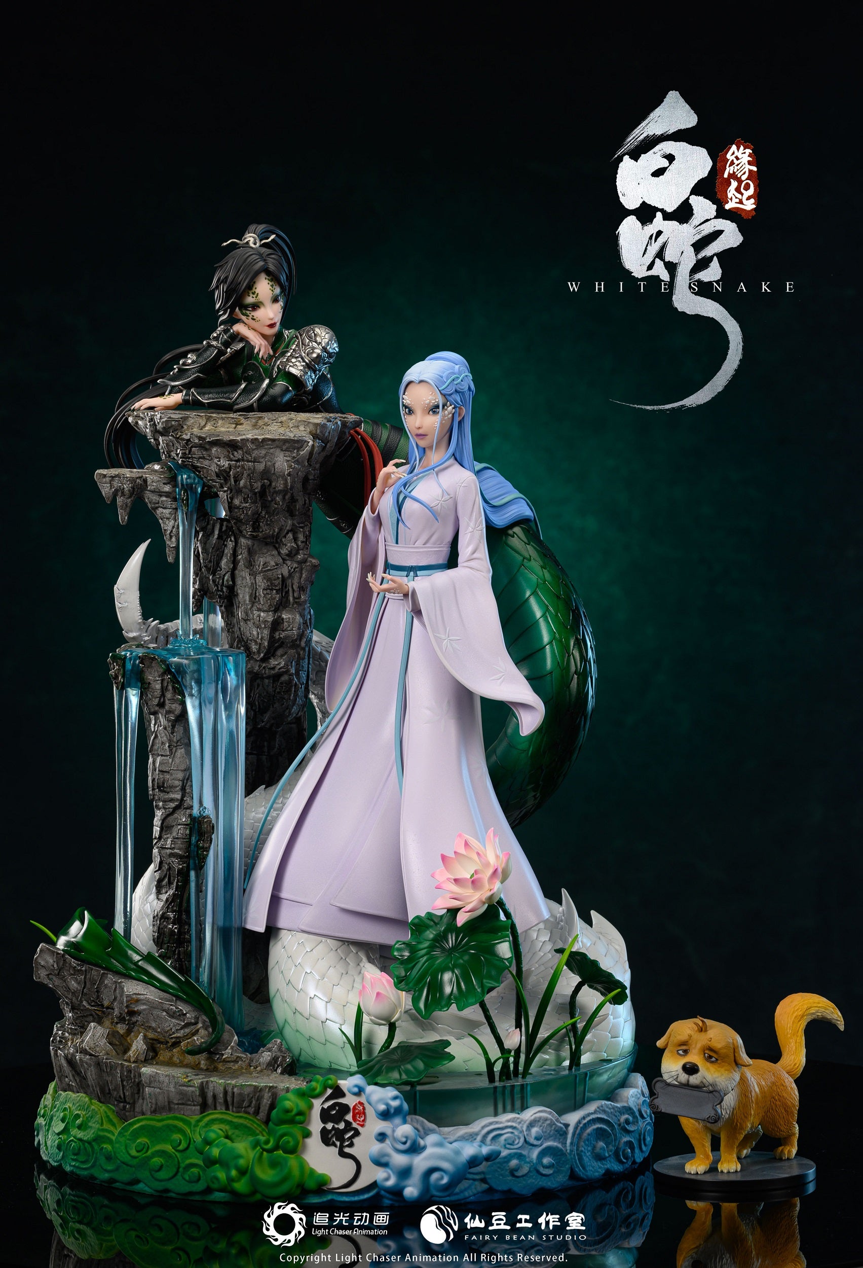 PRE-ORDER Fairy Bean Studio X Light Chaser Animation - No envy of earth 1/6 Scale Licensed Xiao-Qing & Xiao-Bai- White Snake Resin Statue