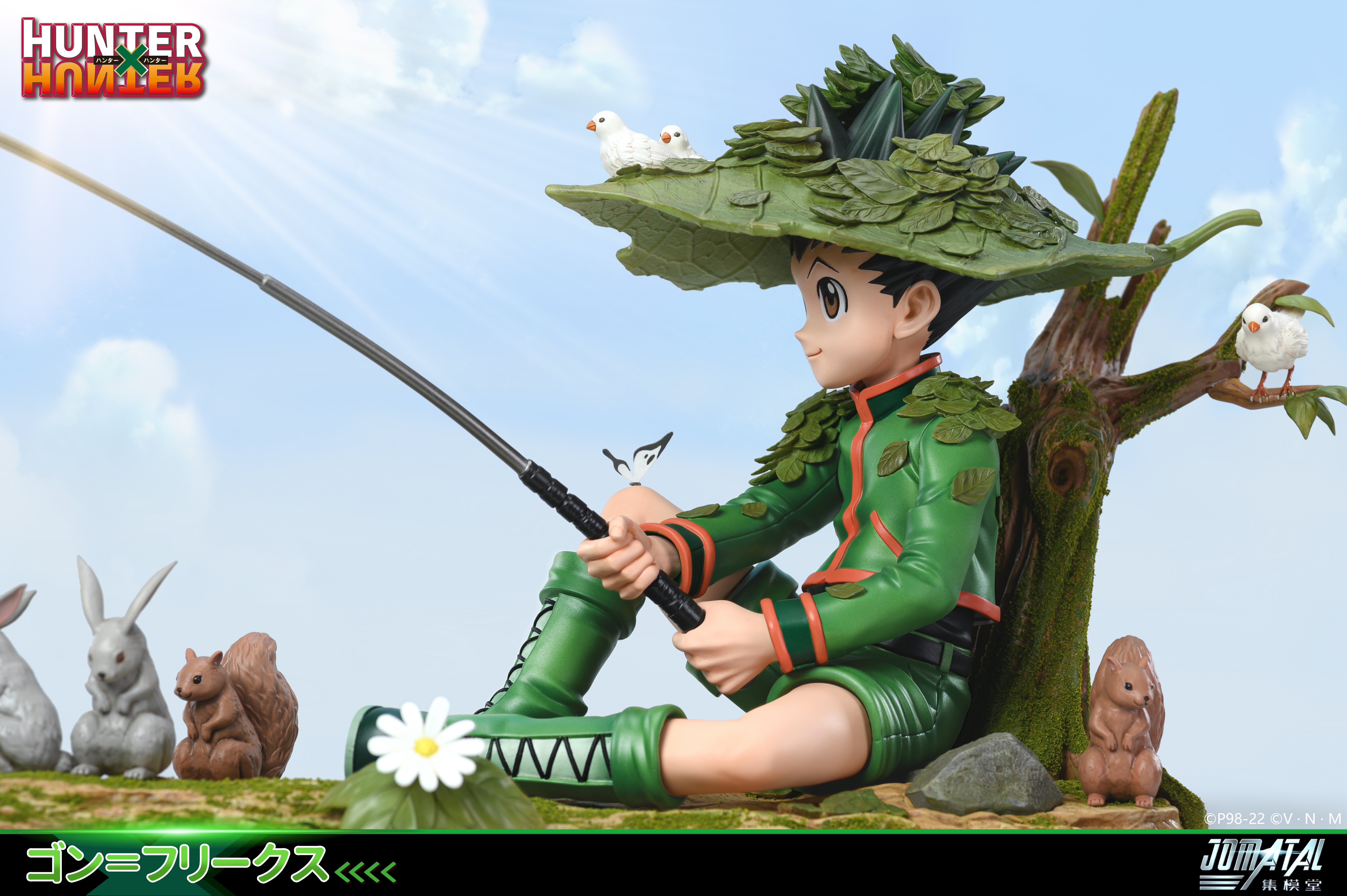 PRE-ORDER JOMATAL Studio - Hunter×Hunter Gon Licensed 1/4 Statue(GK)