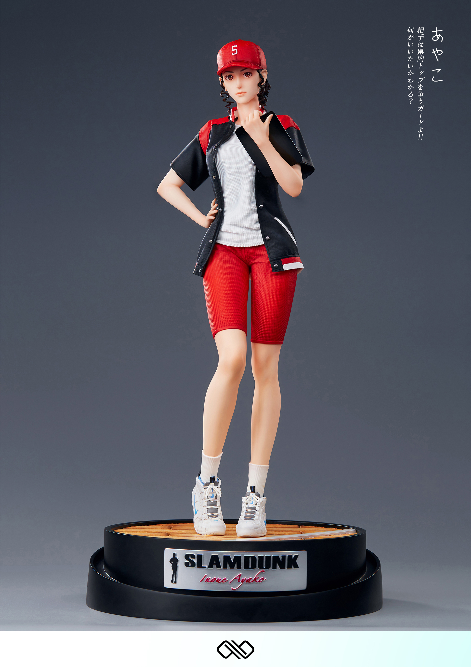 PRE-ORDER Infinity Studio - Slam Dunk Inoue Ayako 1/4 & 1/6 Statue(GK)