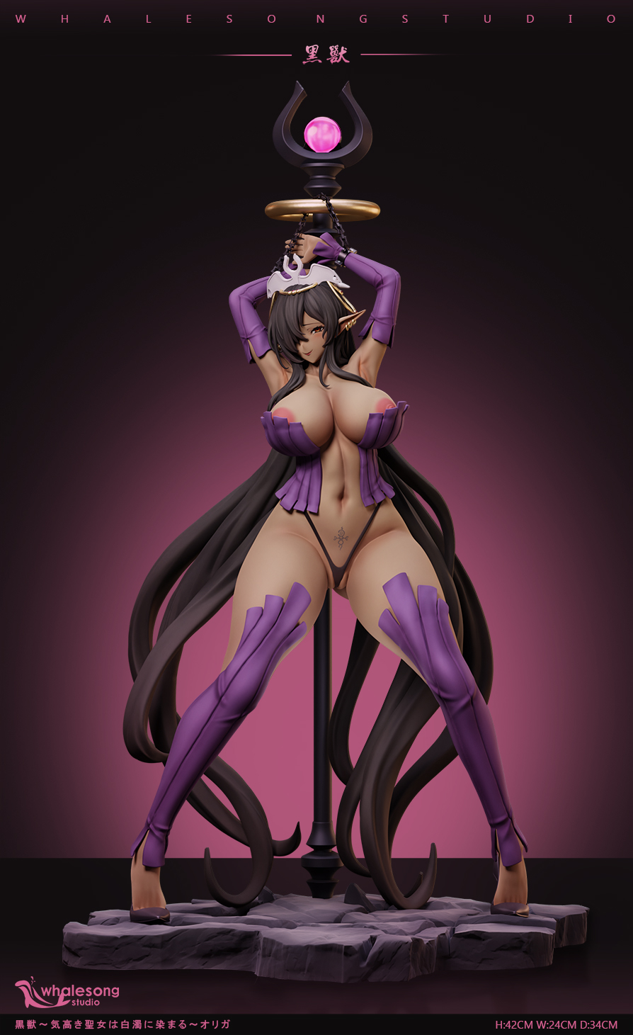 PRE-ORDER Whale Song Studio - The Proud Dark Elf Queen - Olga 1/4 Statue(GK) (Adult 18+)