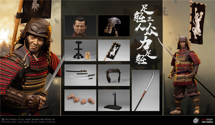 【IN-Stock】1/6 POPTOYS EX044 Ashigaru Trio First Bomb Li Ashigaru Saiga