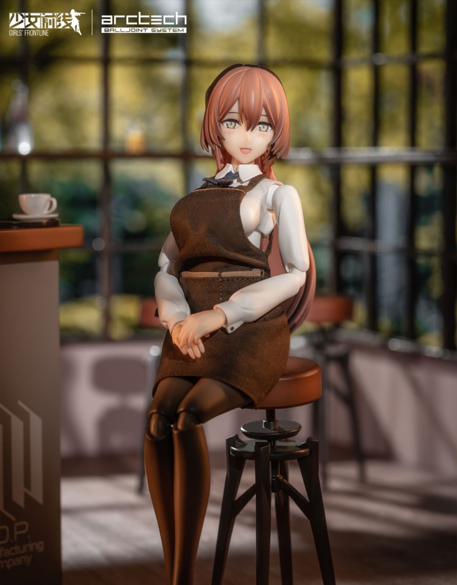 Apex Girls Frontline - Springfield Aromatic Silence 1/7 Scale Figure