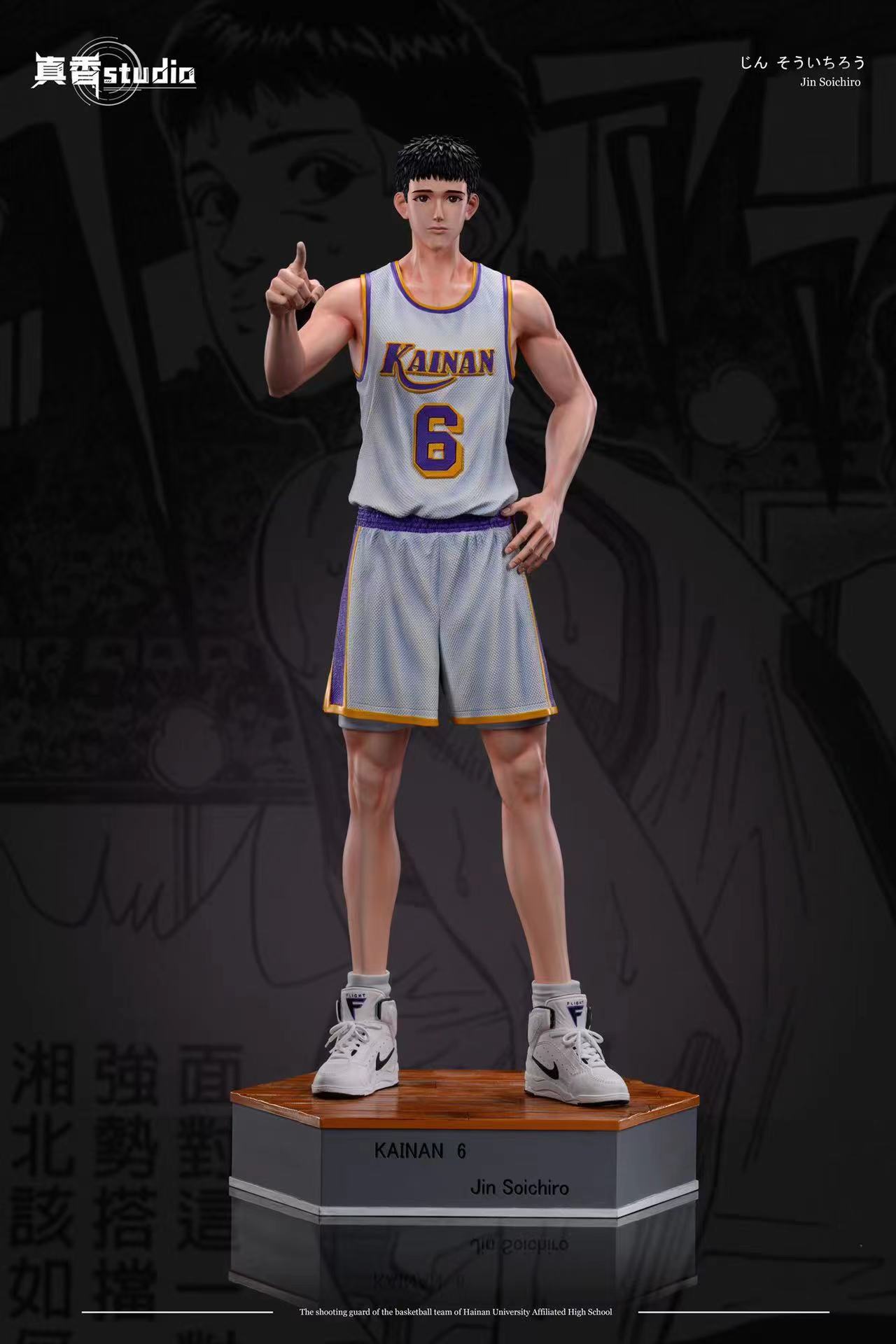 PRE-ORDER ZX Studio - Slam Dunk Jin Soichiro 1/4 & 1/6 Statue(GK)