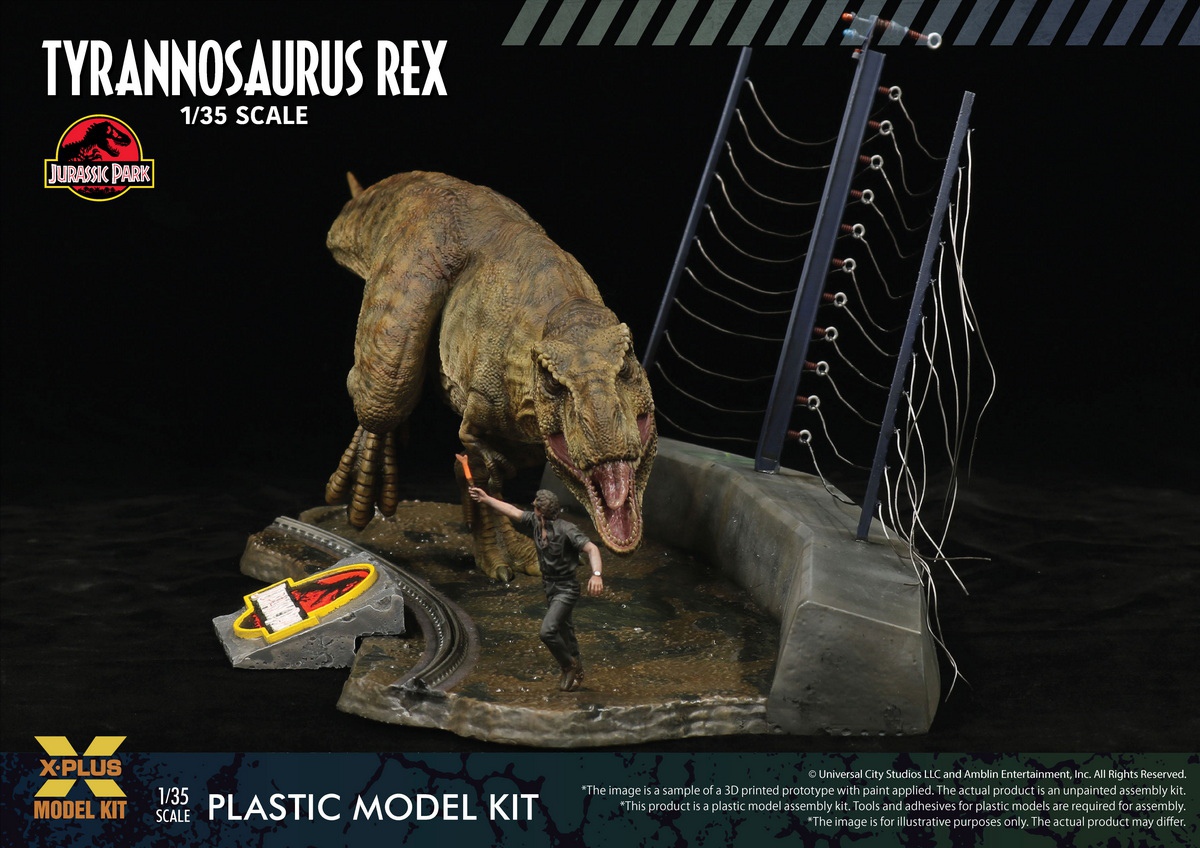 PRE-ORDER X PLUS Studio Jurassic Park Tyrannosaurus Rex (411-200130C) Statue(GK)