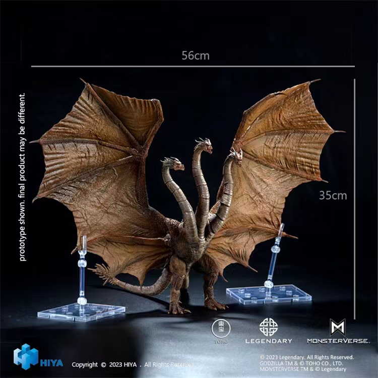 PRE-ORDER Hiya Toys Godzilla King of the Monsters King Ghidorah EBG0072 FIGURE