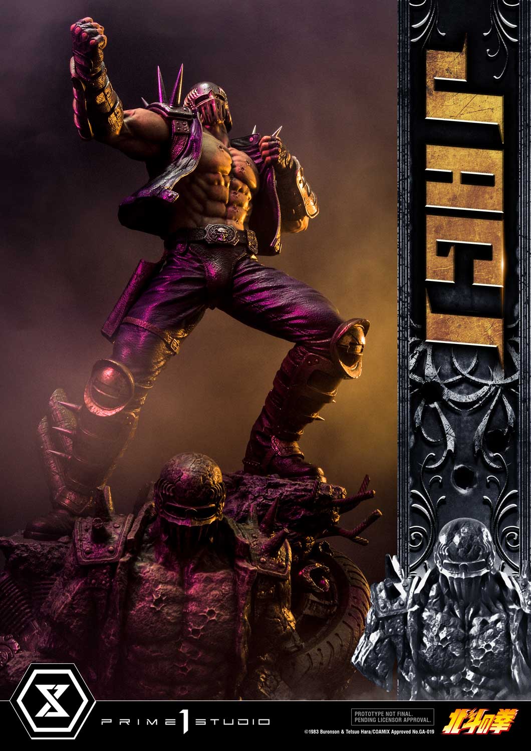 PRE-ORDER Premium Masterline Studio Fist of the North Star PMFOTNS-04 & 04S 1/4 Scale Action Figure