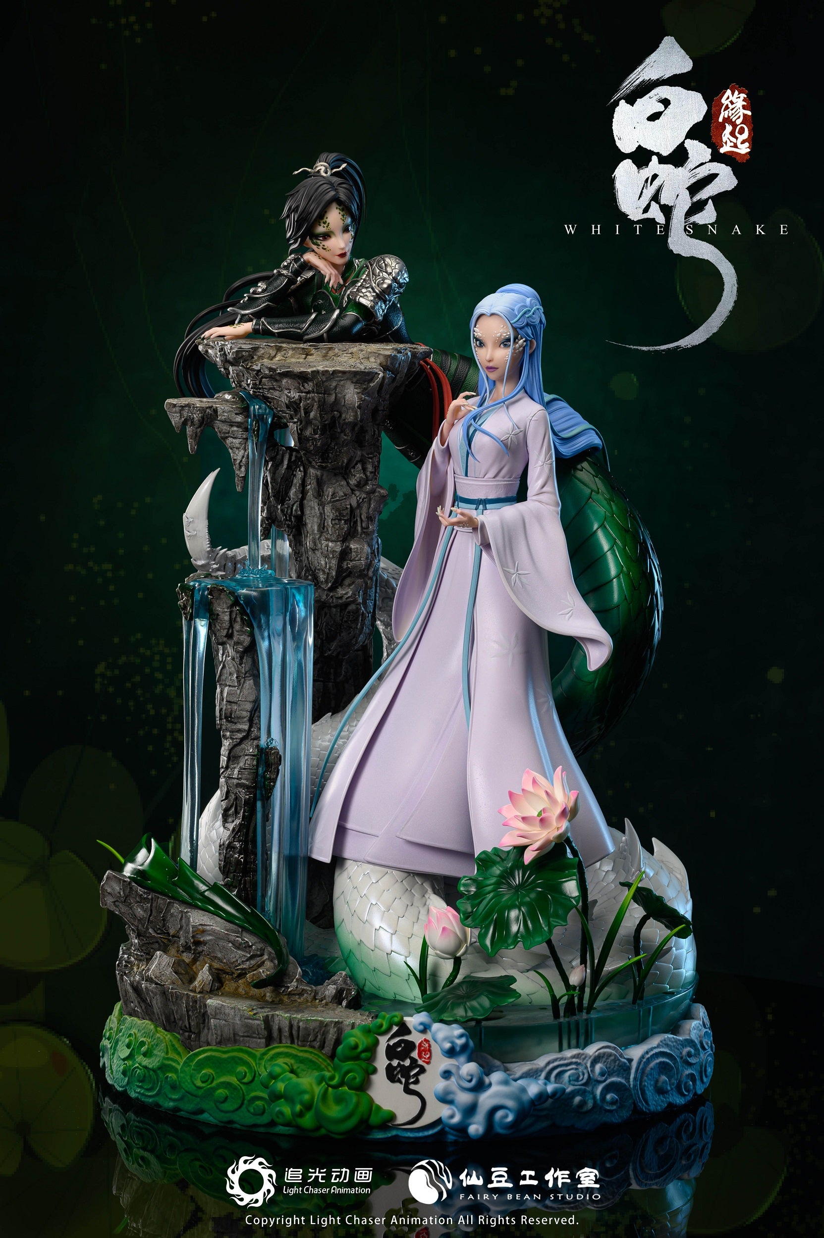 PRE-ORDER Fairy Bean Studio X Light Chaser Animation - No envy of earth 1/6 Scale Licensed Xiao-Qing & Xiao-Bai- White Snake Resin Statue
