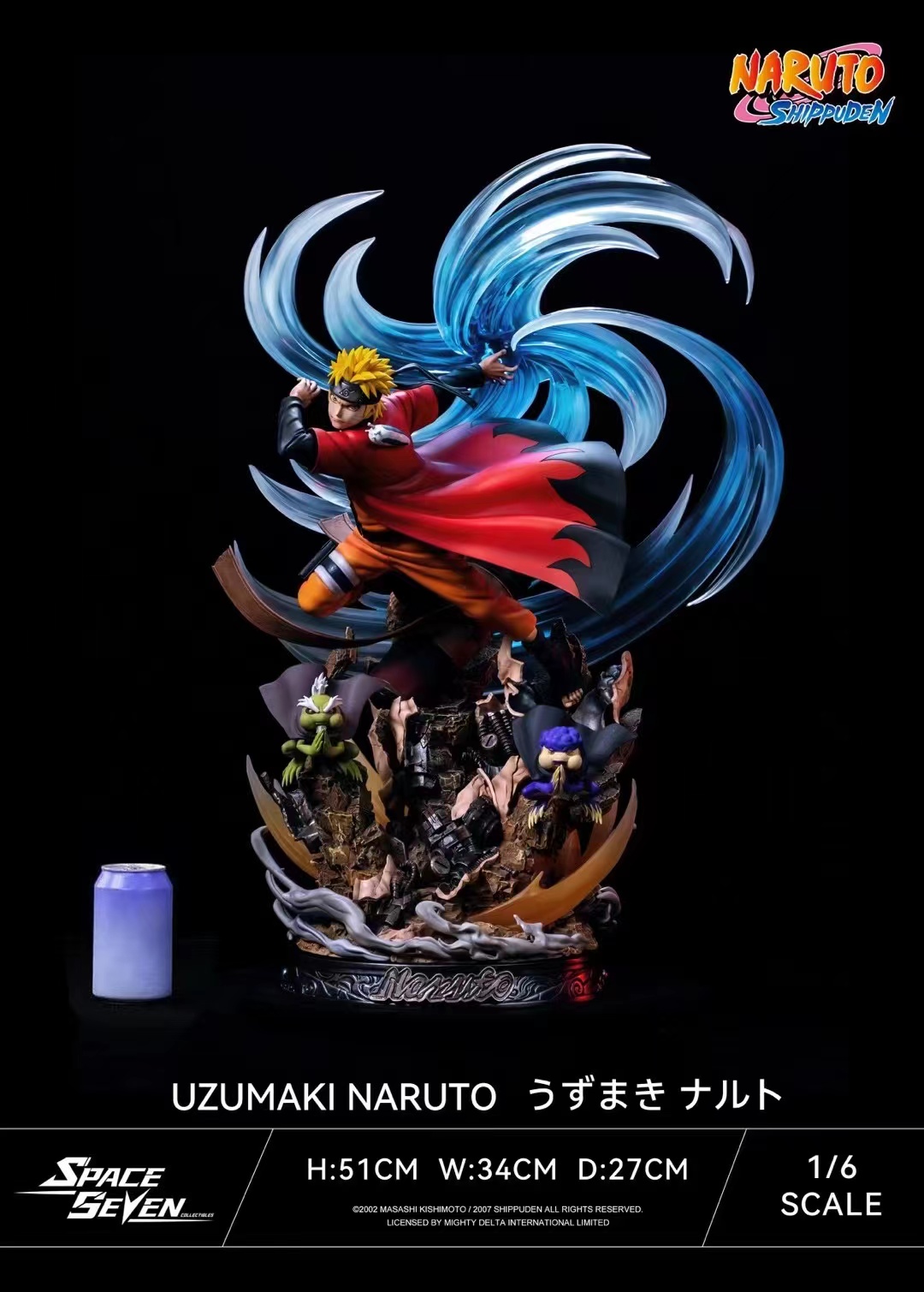 IN-STOCK Space Seven Collectibles - Uzumaki Naruto Sage Mode 1/6 Statue(GK)