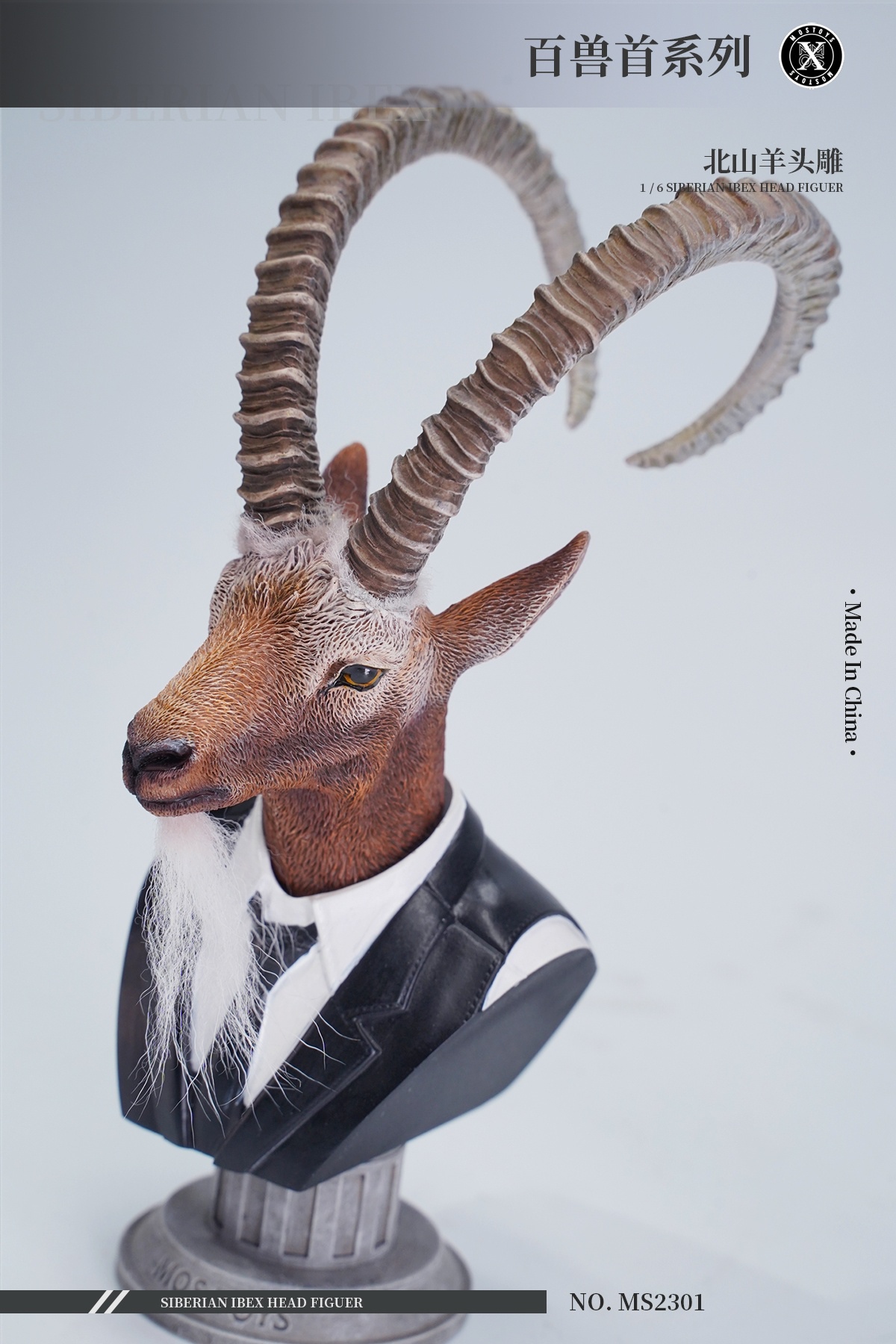 PRE-ORDER Mostoys - Siberian Ibex Head (MS2301) 1/6 Statue(GK) Scence