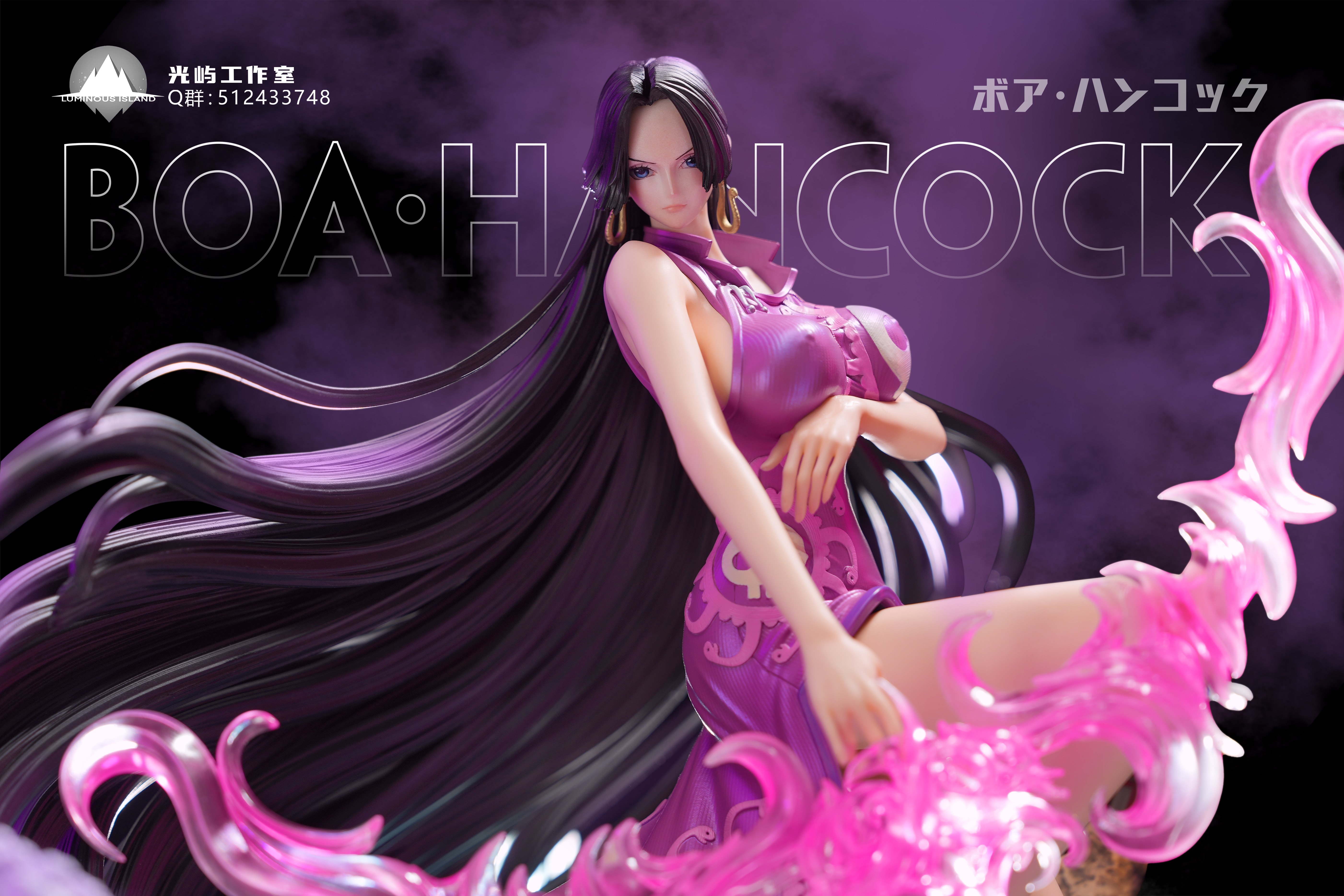 Pre-order Luminous Island Studio One Piece Oka Shichibukai Boa·Hancock 1/6 Statue GK