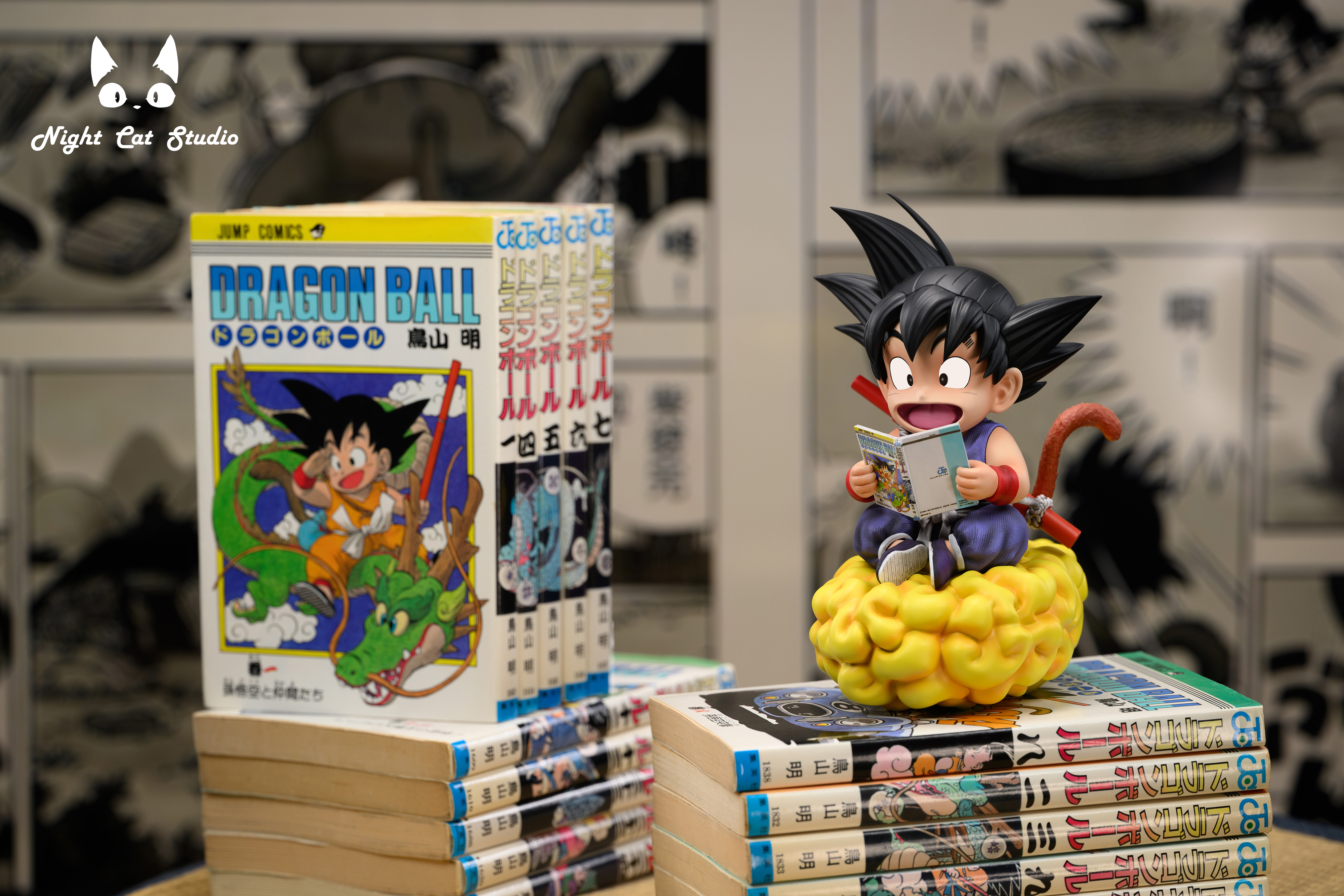 PRE-ORDER Night Cat Studio - Dragon Ball Little Son Goku reading Dragon Ball comic book 1/6 Statue(GK)