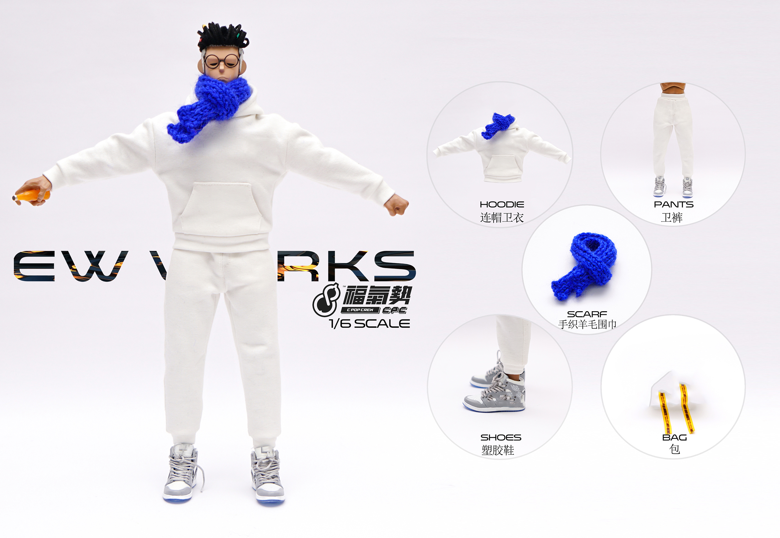 CPC001 In stock CPOP CREW 1/6 male soldier clothing trendy sports sweater set
