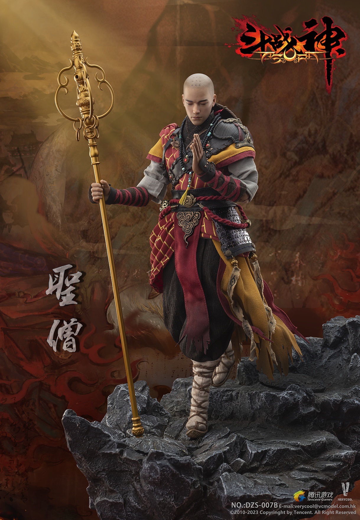 PRE-ORDER Verycool Studio The Holy Man Return (DZS-007B ) 1/6 Action Figure