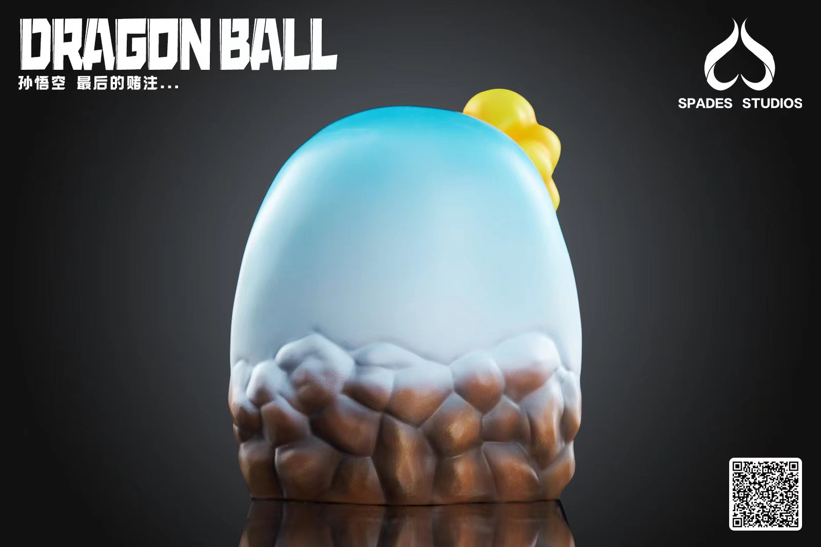 PRE-ORDER Spades Studio - DRAGON BALL Catching the Cloud Goku Statue(GK)