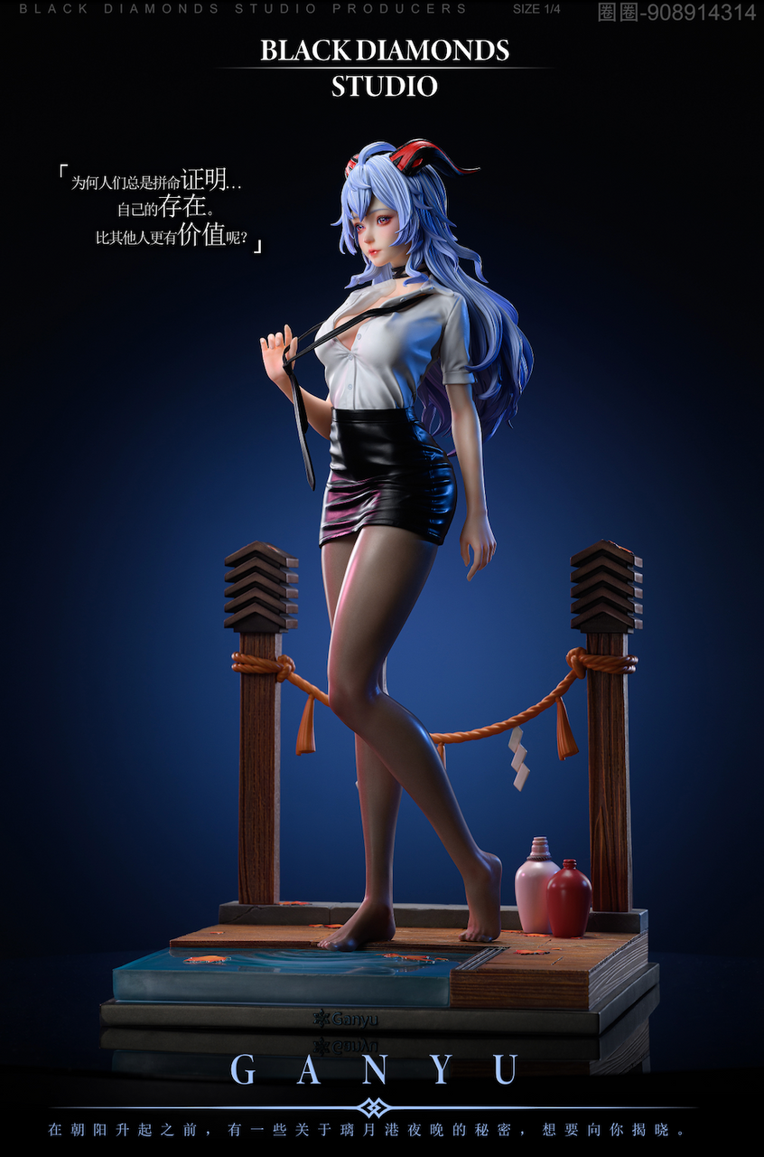 Black Diamond Studio - Genshin Impact#2 Ganyu 1/4 Statue(GK) (Adult 18+)