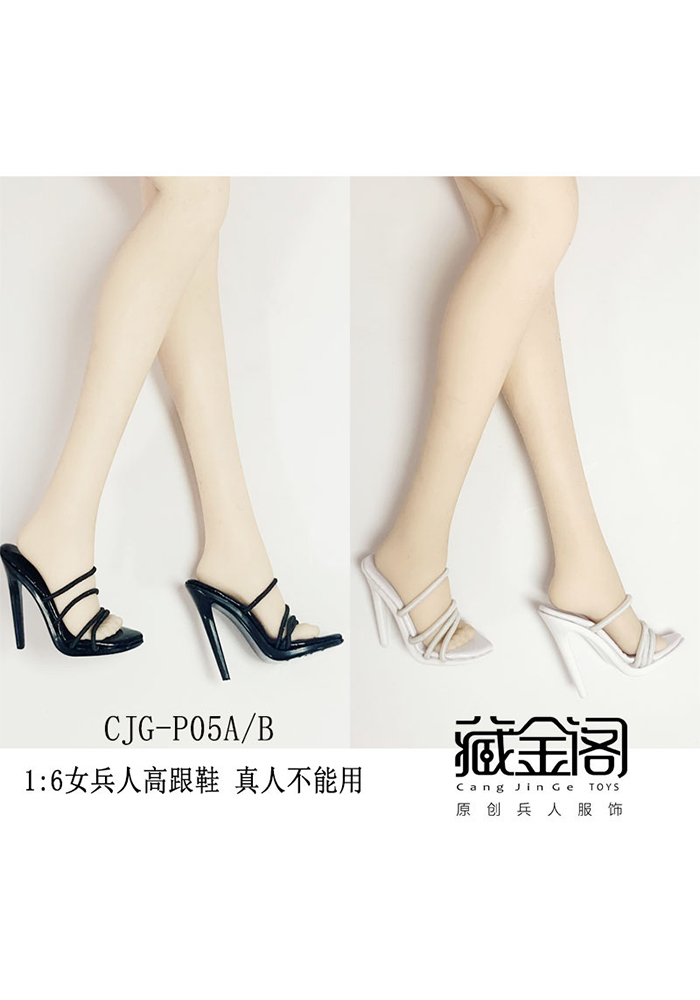 CJG-P05 1/6 Female fashion sandals high heels suit for glued plain body with feet