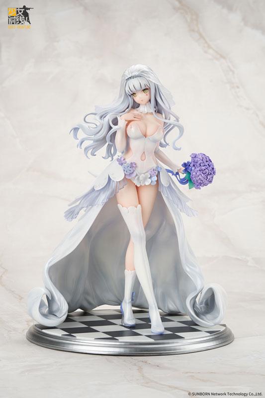 Apex Girls' Frontline HK416 (Yueyin Tongxin Ver.) 1/7 Scale PVC Figure