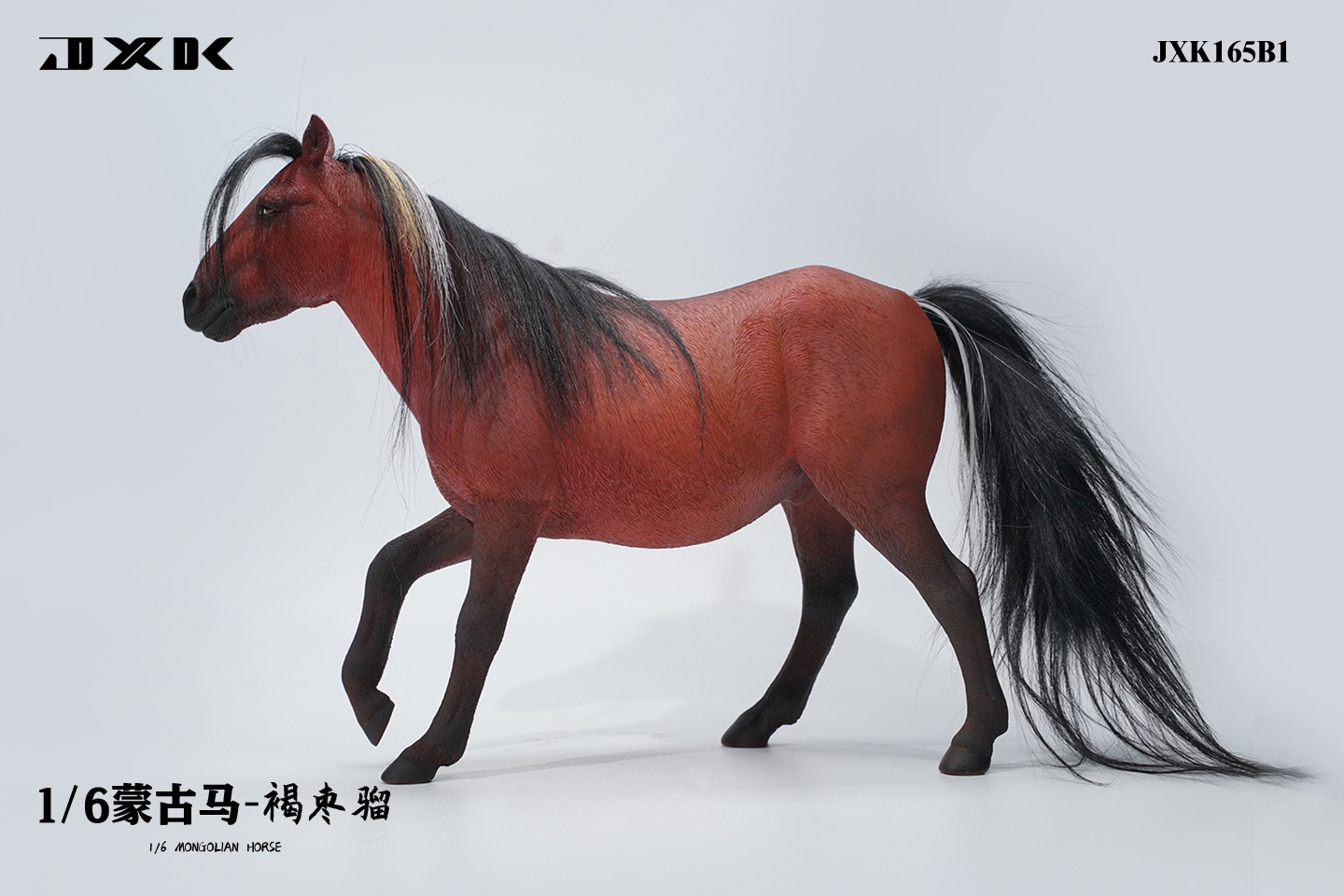 PRE-ORDER JXK Studio Mongolian Horse JXK165B 1/6 Static Animal Model Statue(GK)