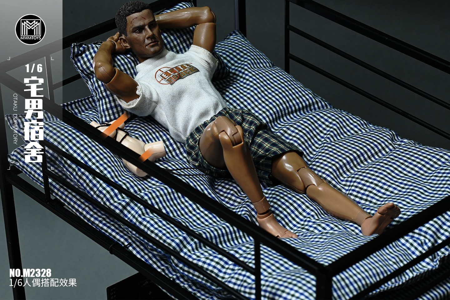 PRE-ORDER MMMTOYS Studio - Other Series Dormitory of Indoorsman 1/6 Scale StatueGKScene