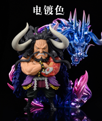PRE-ORDER NIUZI Studio & UNO Studio - One Piece Uo Uo no Mi Statue(GK)