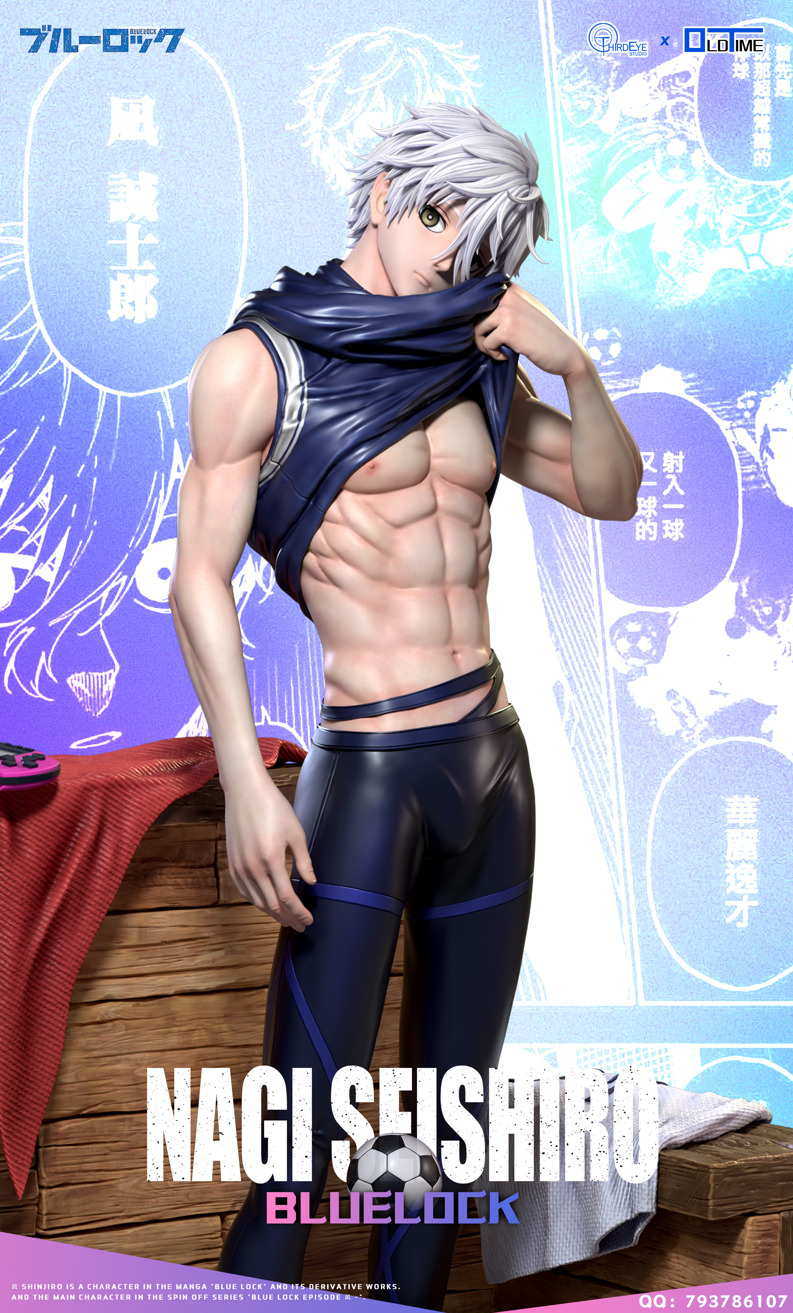 Old Time X Third Eye Studio - bluelock - Nagi Seishiro 1/6 Statue(GK)