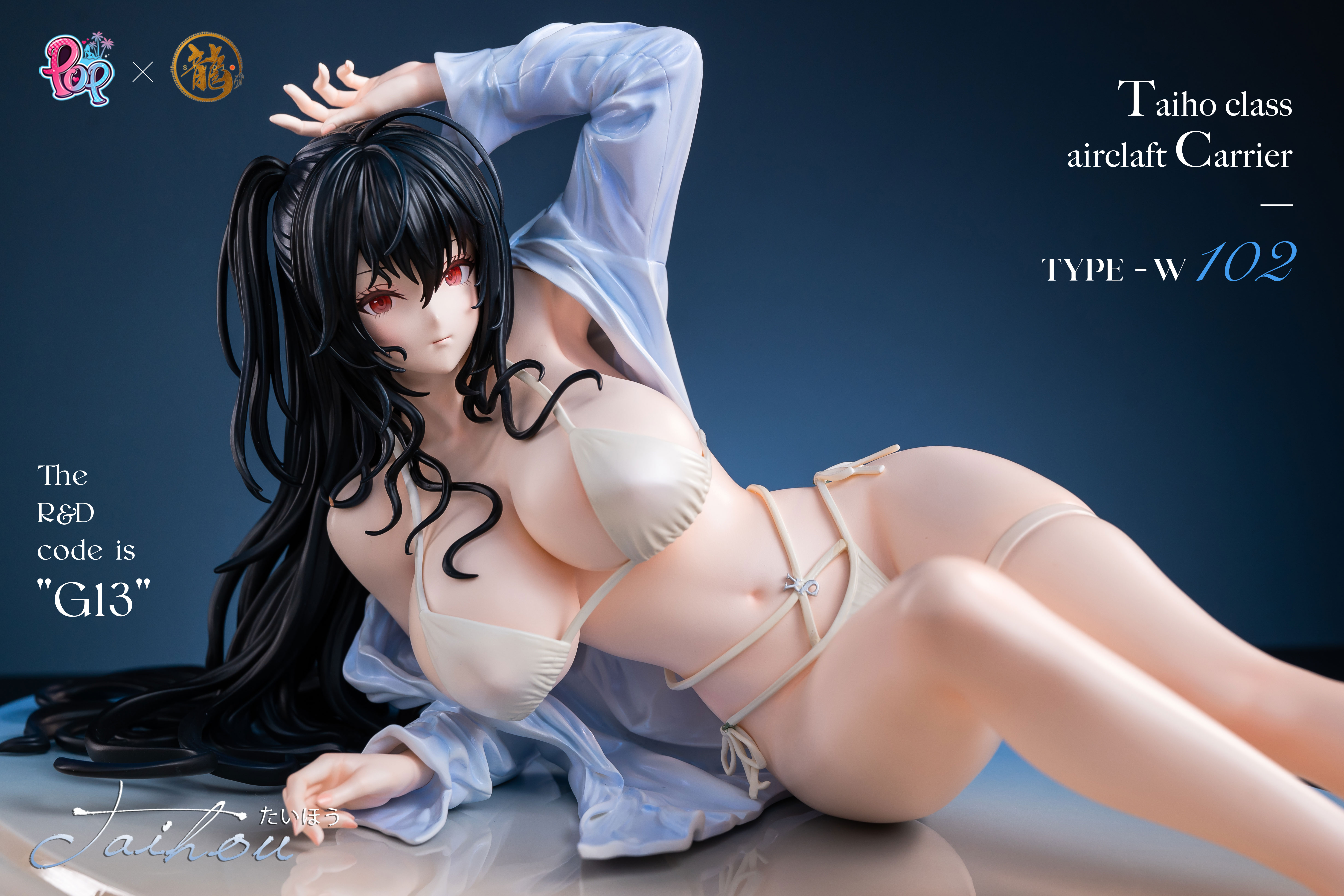 PRE-ORDER Dragon Studio & POP Studio - Azur Lane IJN Taihō 1/6 & 1/4 Statue(GK)Adult 18+)