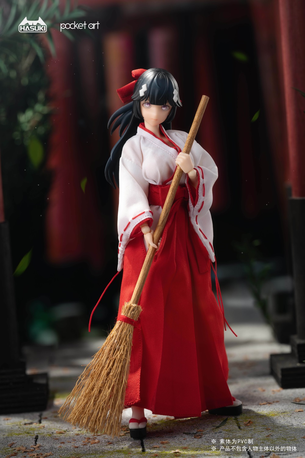 PRE-ORDER HASUKI - Pocket Art Series - PA005 Exorcism Shrine Maiden Tsubaki 1/12 Action Figure