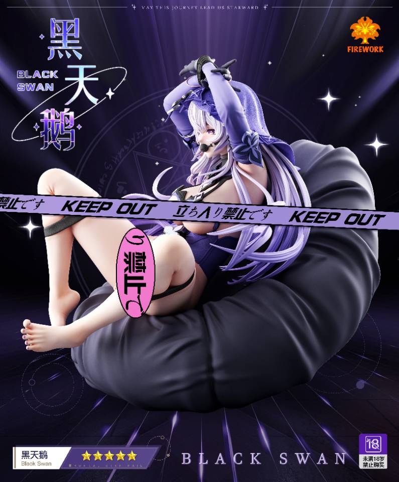 PRE-ORDER Fireworks Studio - Honkai: Star Rail Black Swan 1/6 Statue(GK) (Adult 18+)