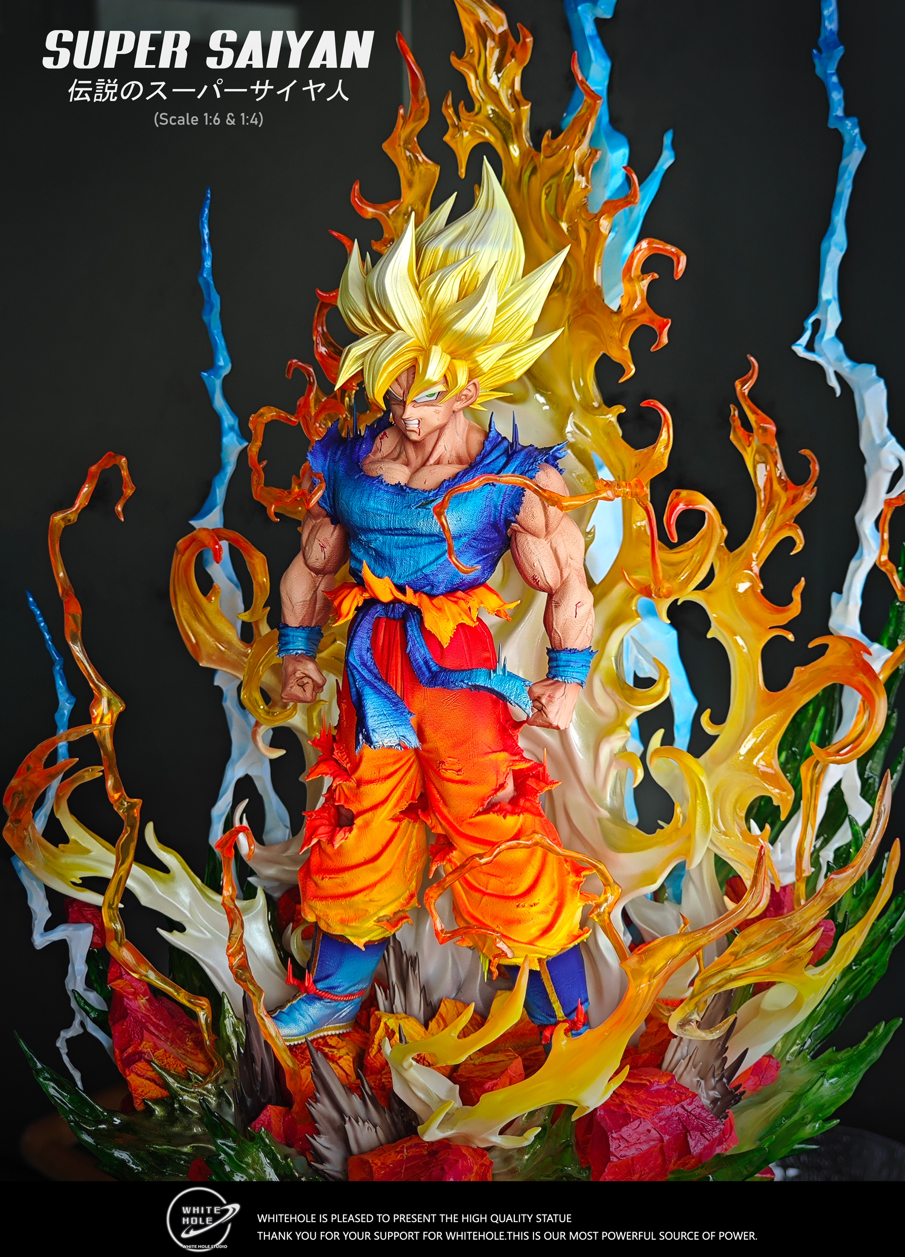 PRE-ORDER White Hole Studio - Dragon Ball Super Saiyan 1/6 & 1/4 Statue(GK)