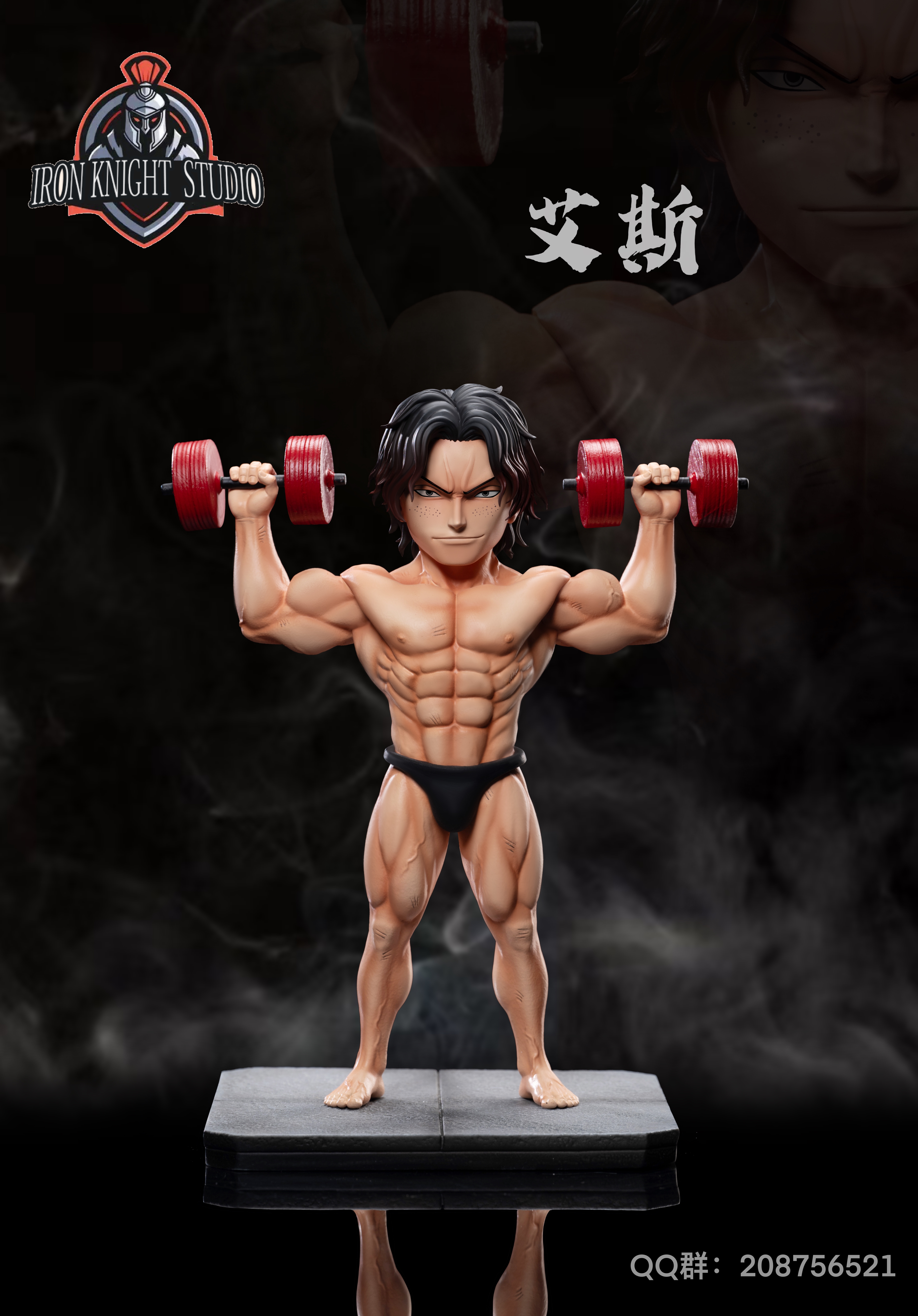 PRE-ORDER Iron Knight Studio - One Piece Fitness #3 Ace Statue(GK)