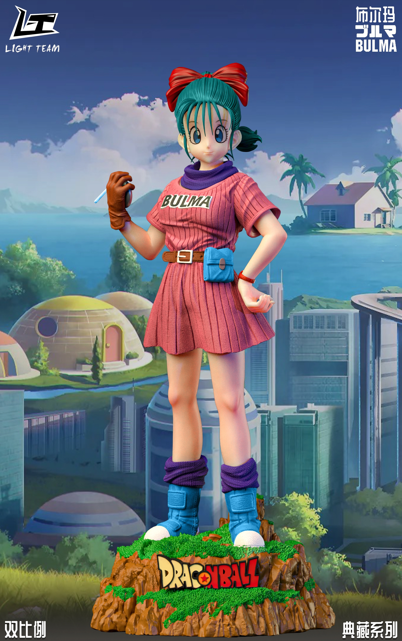 PRE-ORDER Light Team Studio - Bulma in search of the Dragon Balls 1/3 & 1/6 Statue(GK)