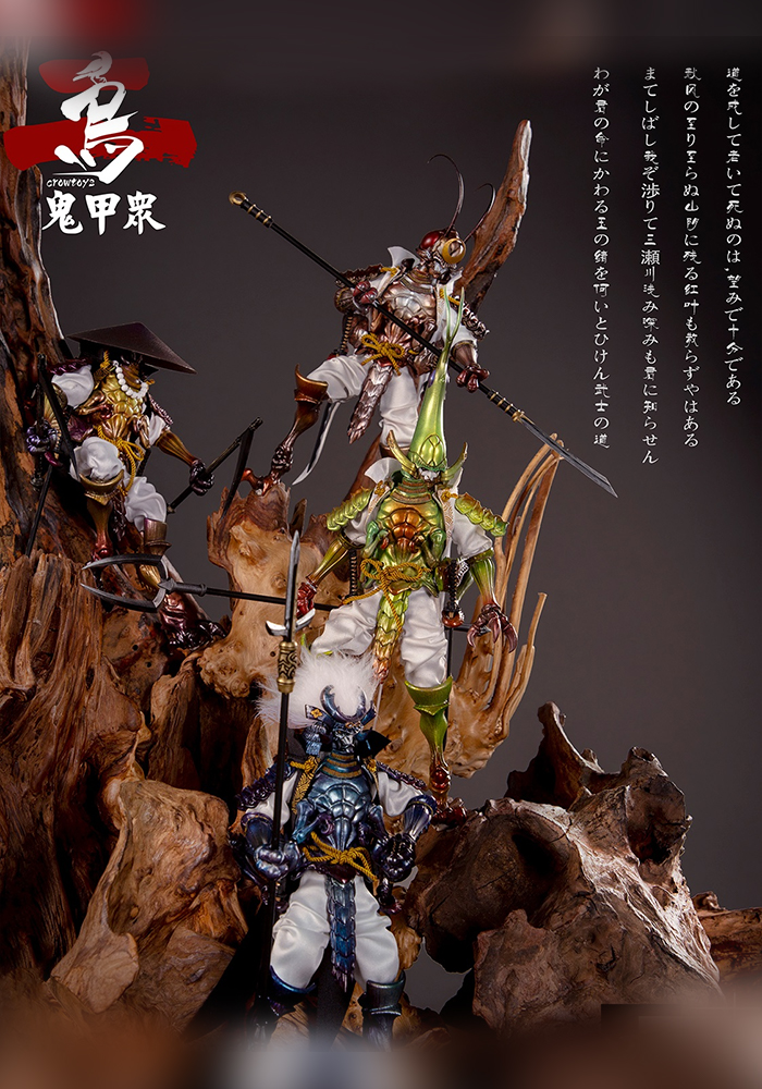 Pre-order 1/12 Crow Toys Gweitong series 2 CT00 Single ver. (A/B/C/D)