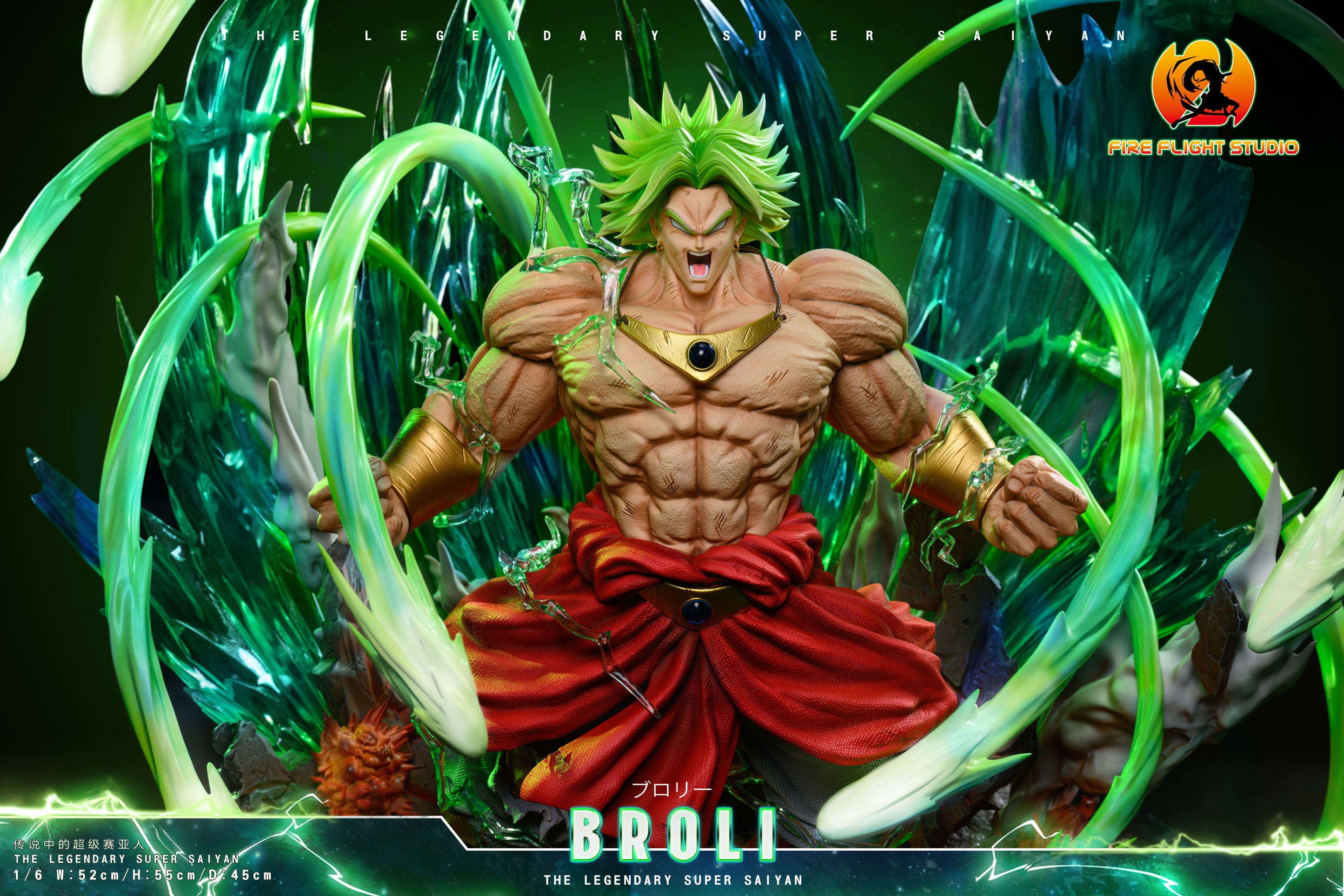 PRE-ORDER Fire Flight Studio - DRAGON BALL Super Saiyan Broly 1/6 Statue(GK)