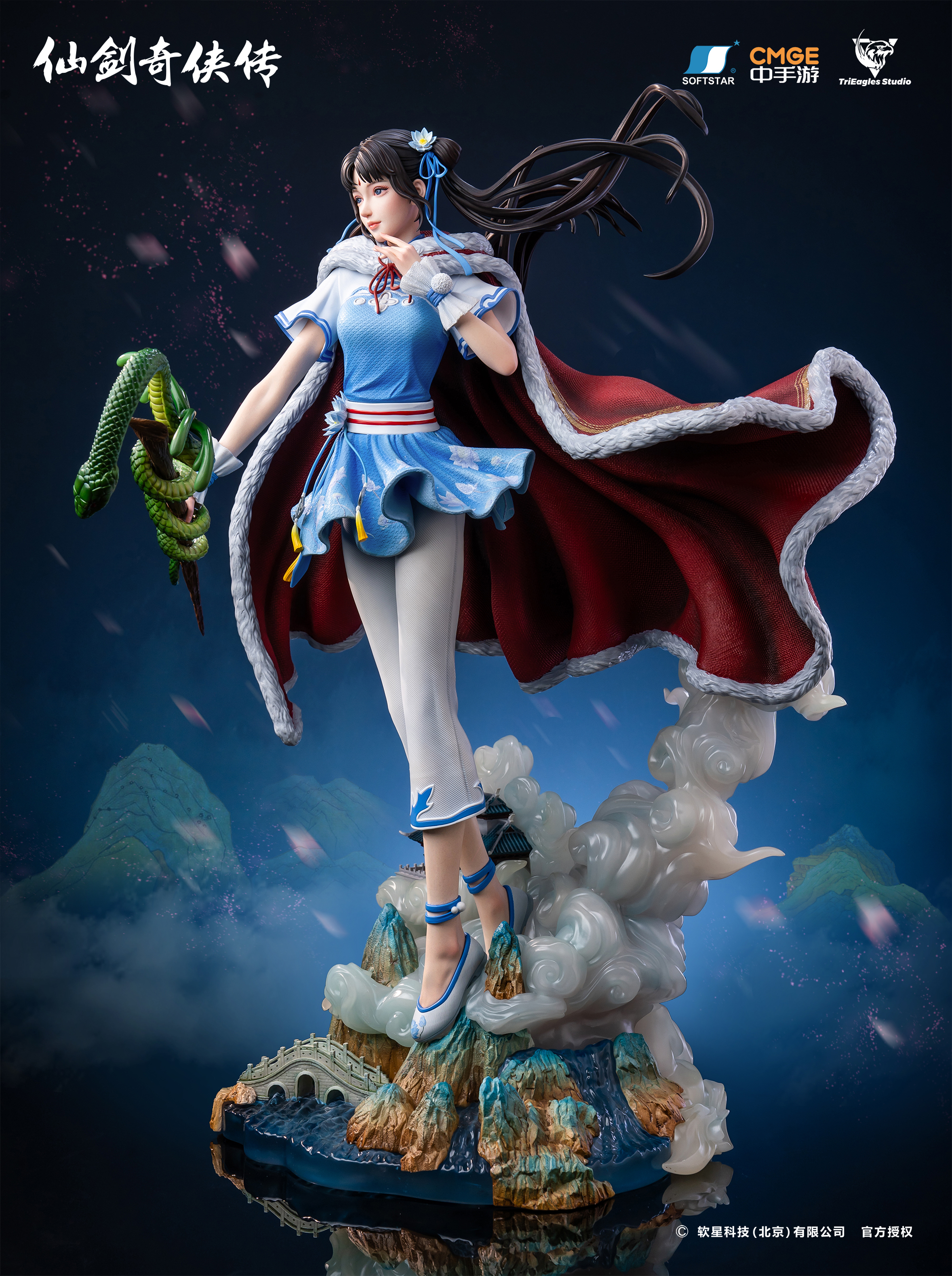 PRE-ORDER TriEagles Studio - Chinese Paladin Ring Chaw (Licensed) 1/4 Satue(GK)