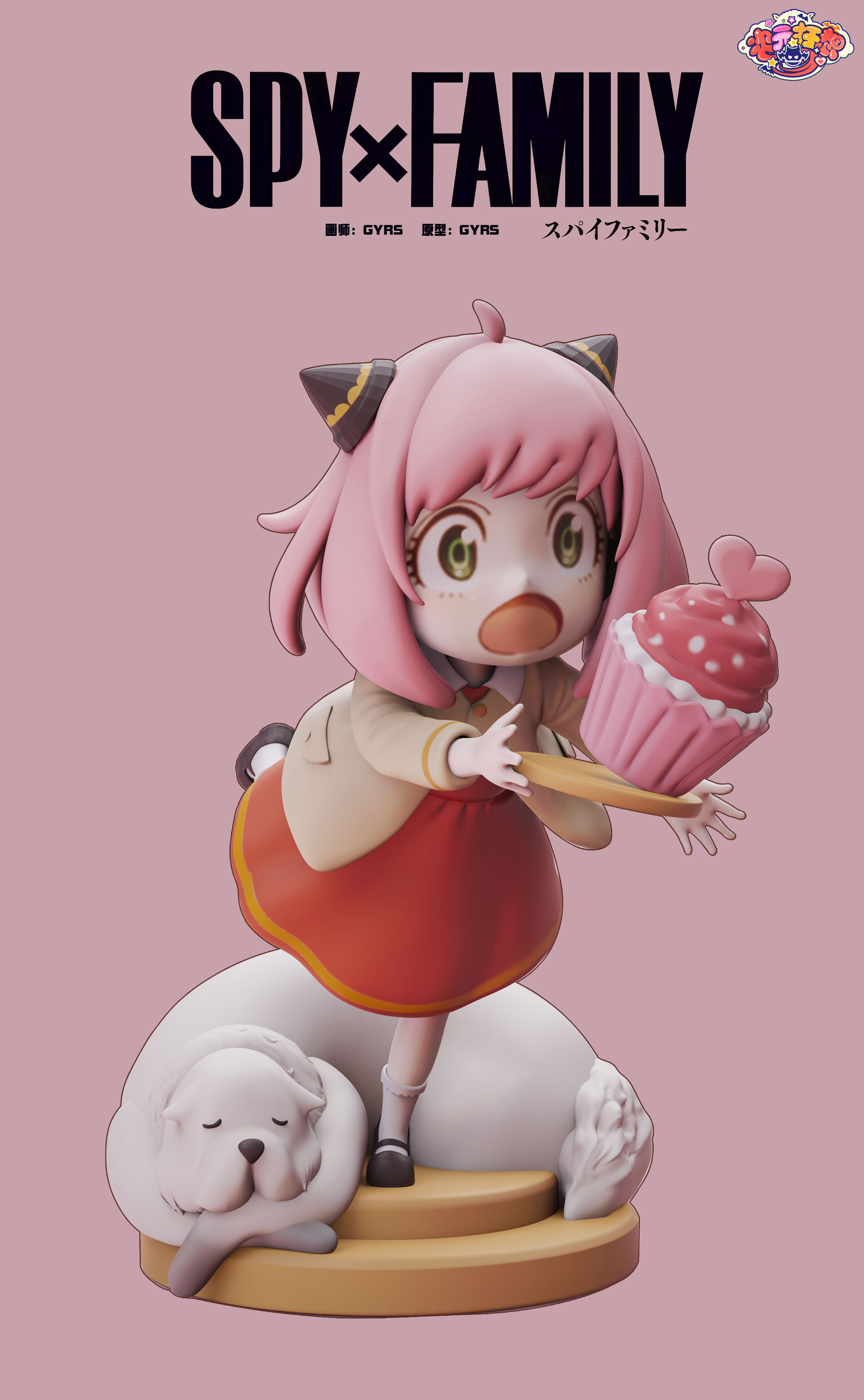 PRE-ORDER Ci Yuan Kuang Xiang Studio - SPY×FAMILY Wrestling Honey Anya Forger 1/8 Statue(GK)
