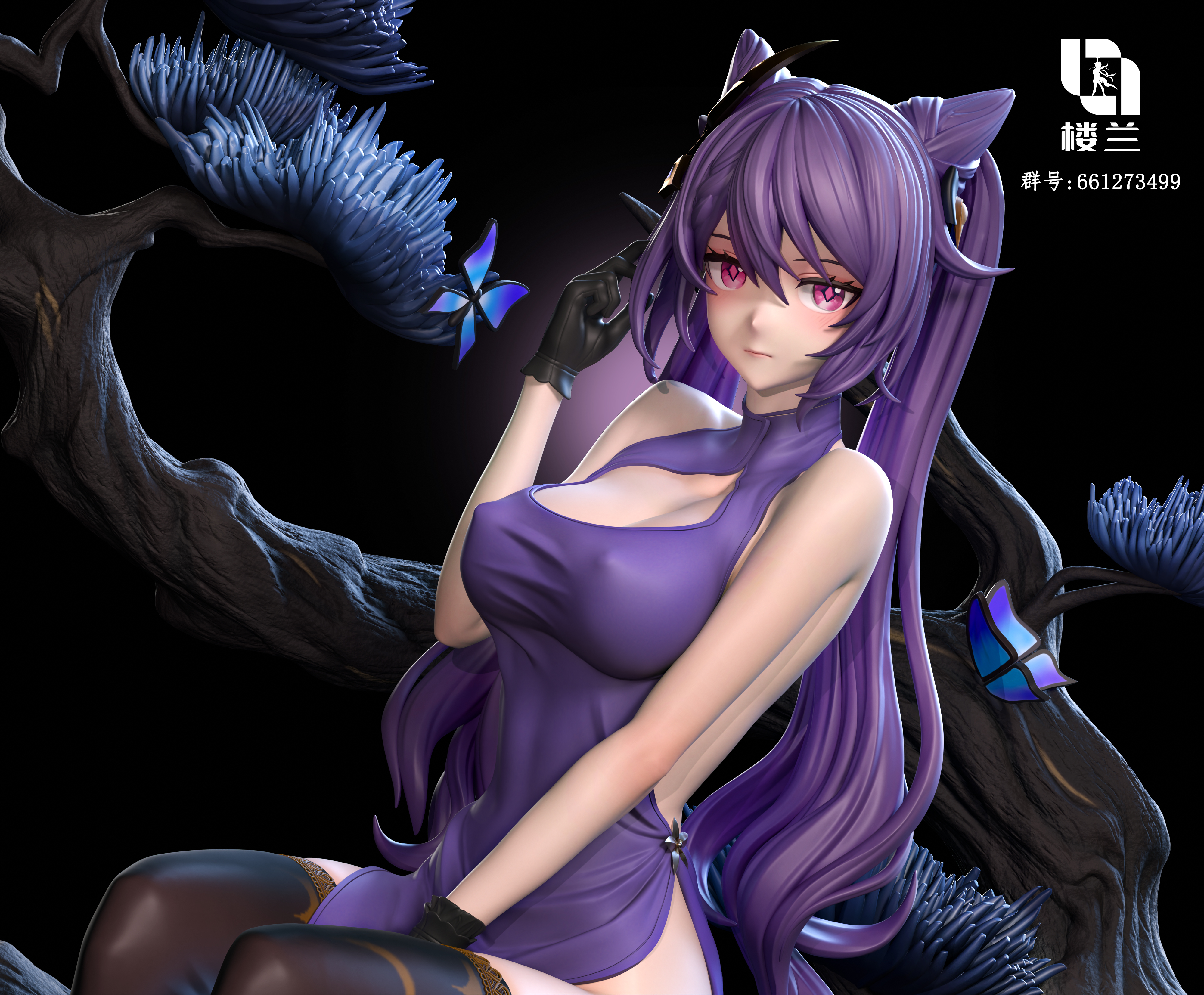 Lou Lan Studio - Genshin Impact Keqing 1/6 Statue(GK) (Adult 18+)