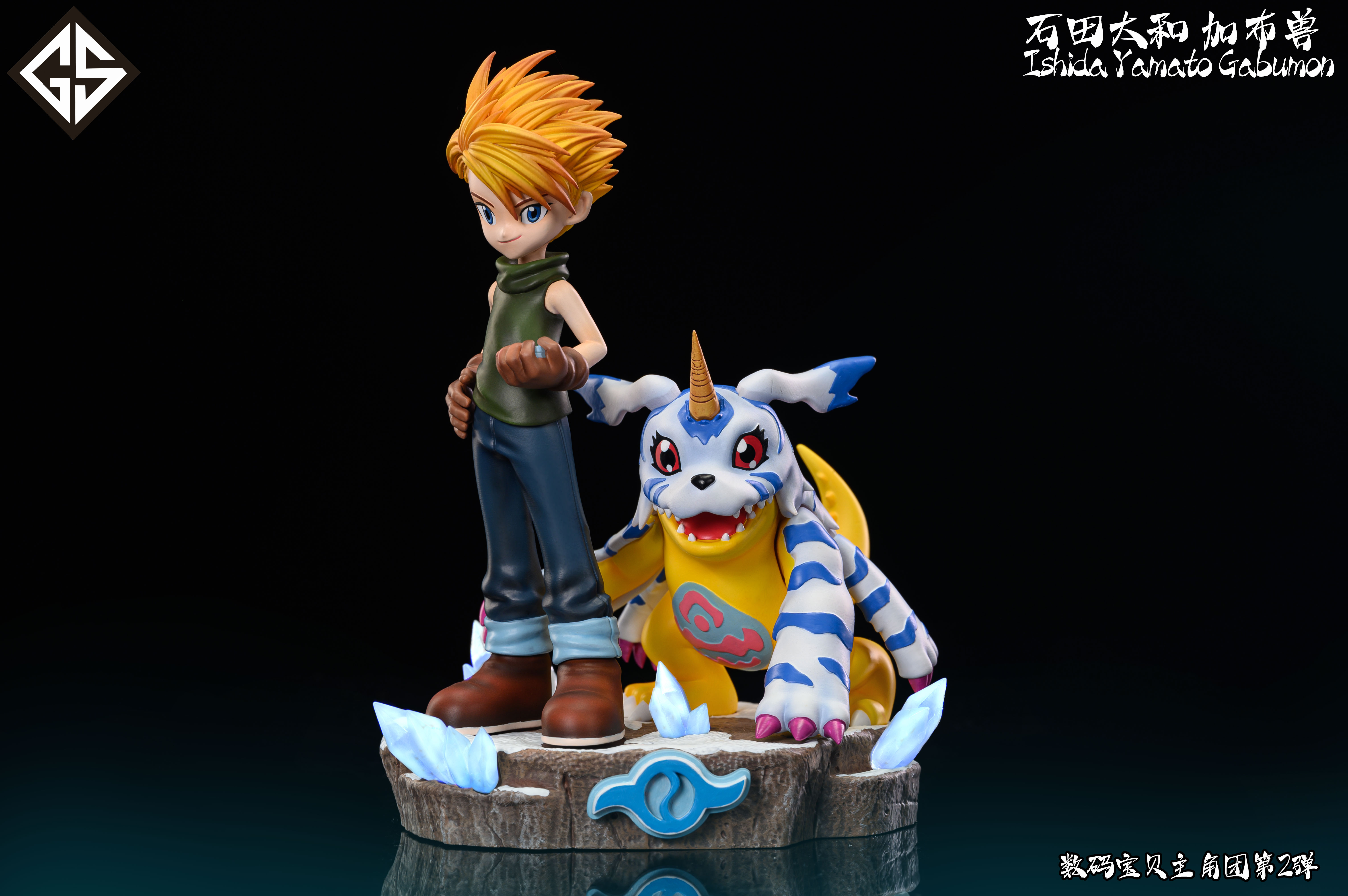 PRE-ORDER GS Studio - Digimon - ISHIDA YAMATO&Gabumon Resin Statue(GK)