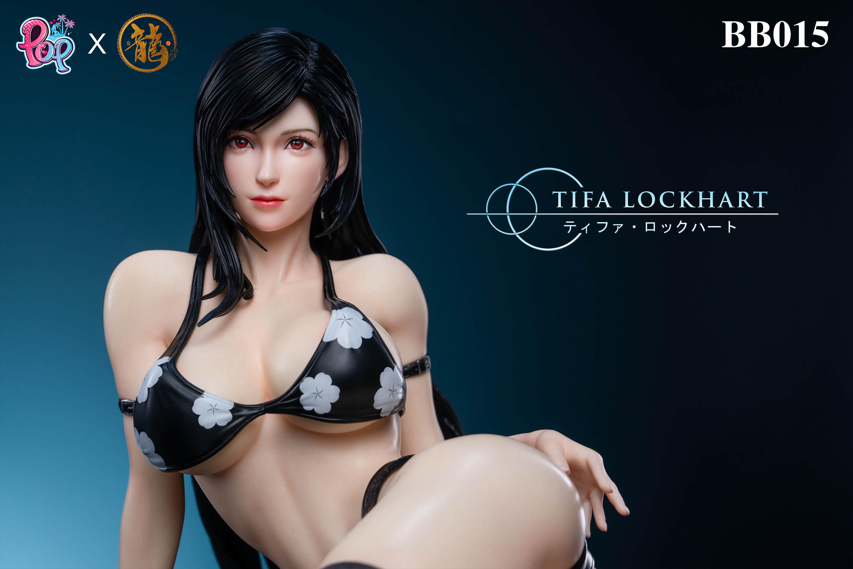 PRE-ORDER Dragon studio X POP - Final Fantasy VII - 1/4 & 1/6 Tifa Statue(GK) (Adult 18+)