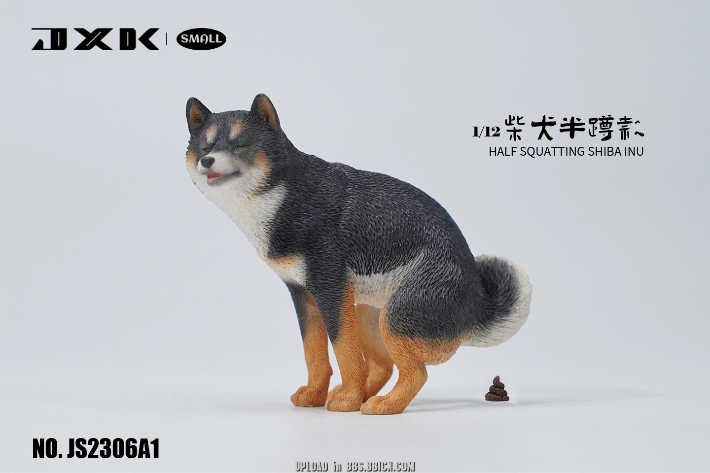 PRE-ORDER JXK Small Half Squatting Shiba Inu/Shiba Inu With Leg Lift 1/12 Scene