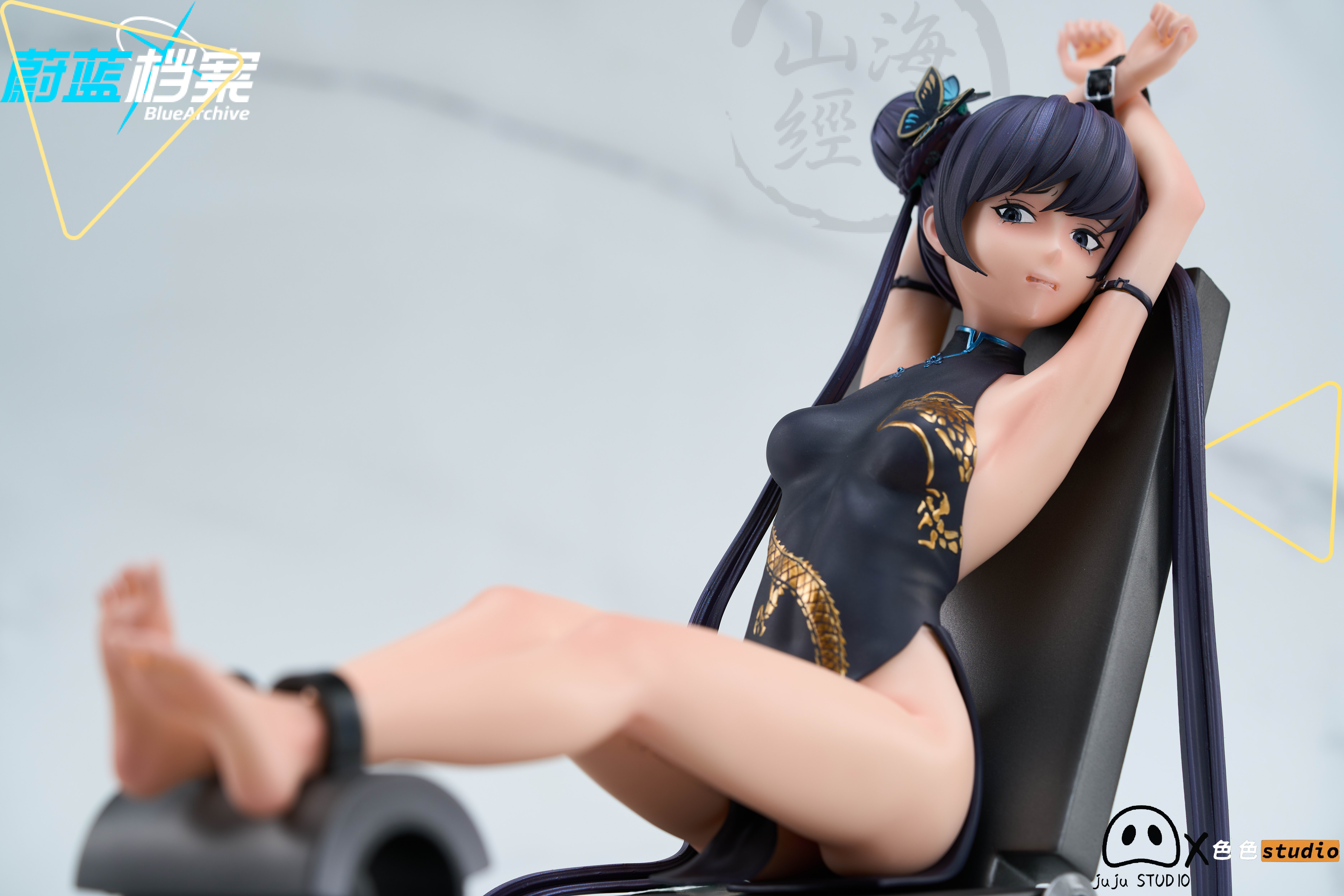JuJu & SeSe Studio - Blue Archive Kisaki 1/6 Statue(GK) (Adult 18+