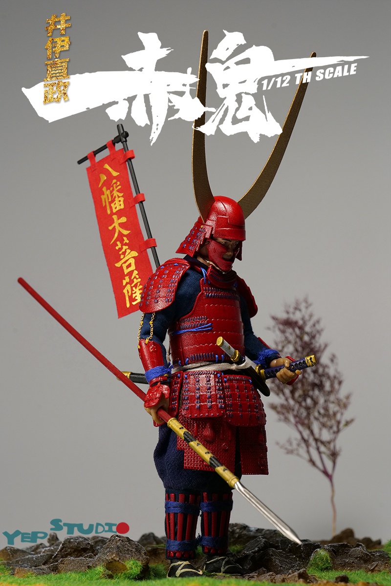 PRE-ORDER Yep Studio Red Ghost-Ii Naomasa NO.00051/12 Action Figure