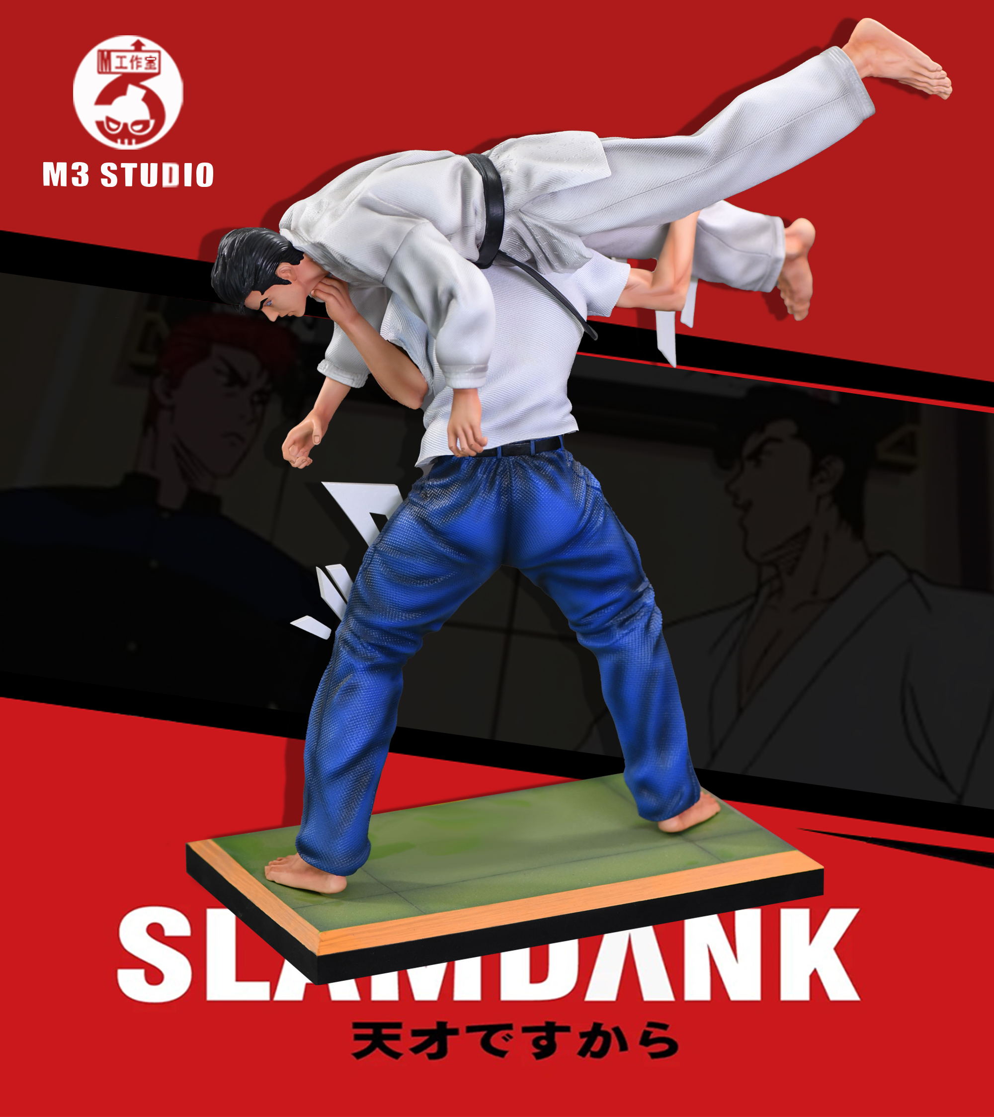 PRE-ORDER M3 Studio Slam Dunk Hanamichi Sakuragi VS Aota Tatsuhiko Statue(GK)