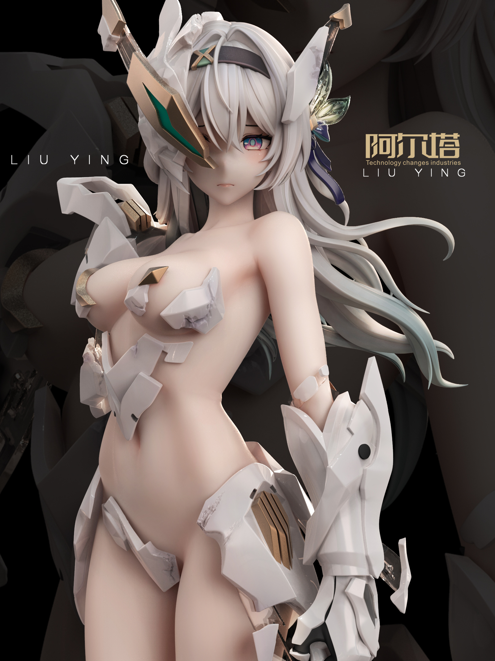LoveHolic Studio-Honkai: Star Rail Firefly magnetic painted finished figure Statue(GK) (Adult 18+)