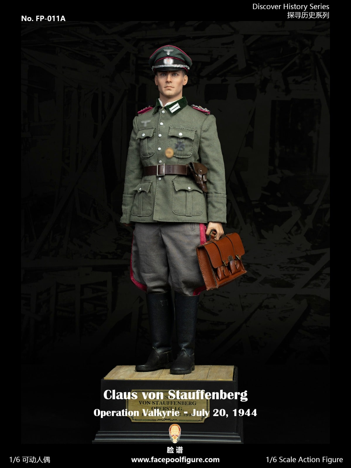 Pre-order Face pool figure FP-011A 1/6 Action Figure Discover History Series Operation Valkyrie Standard Edition
