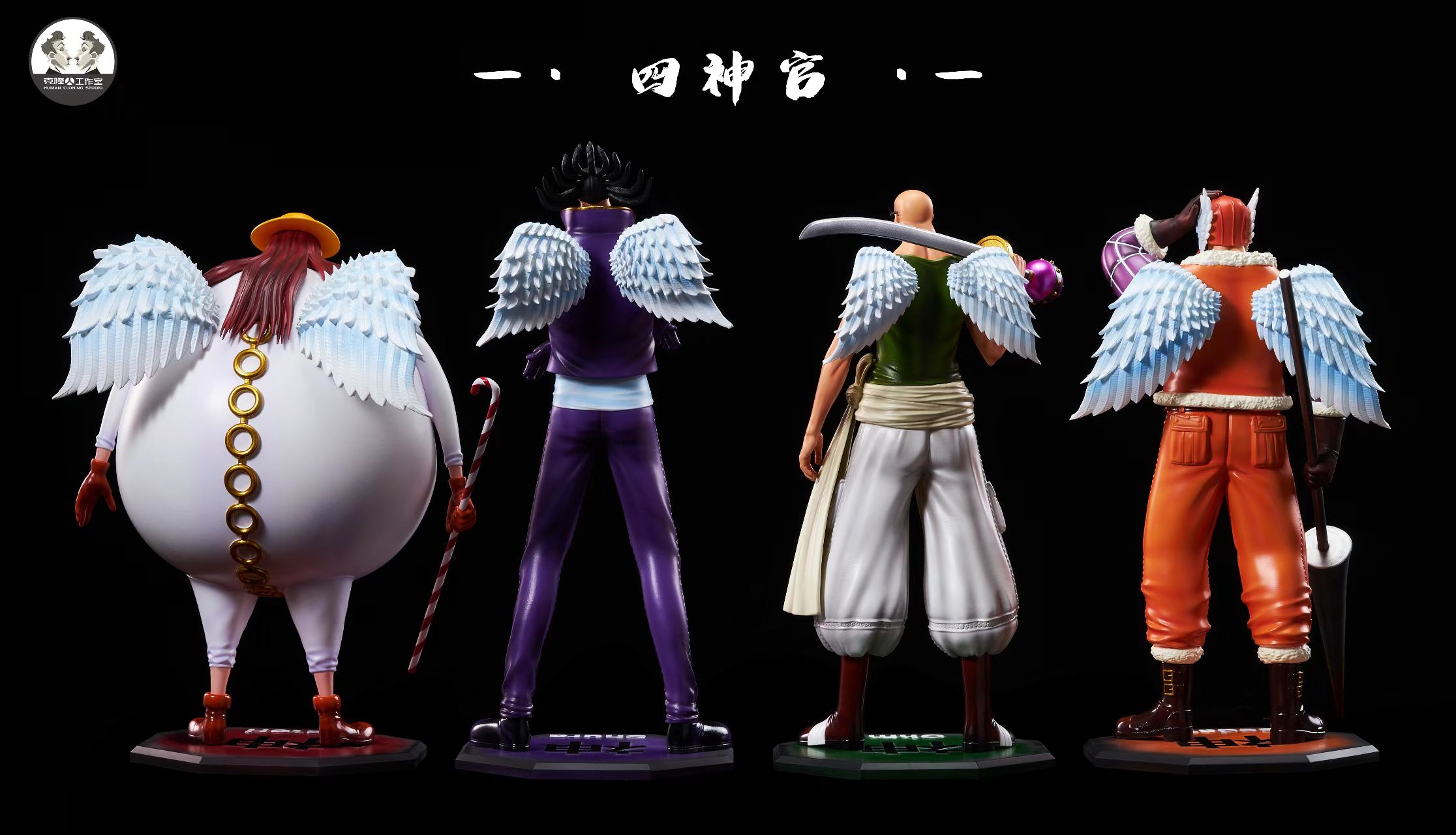 PRE-ORDER Clone Studio - One Piece Skypiea Four Priest Statue(GK)