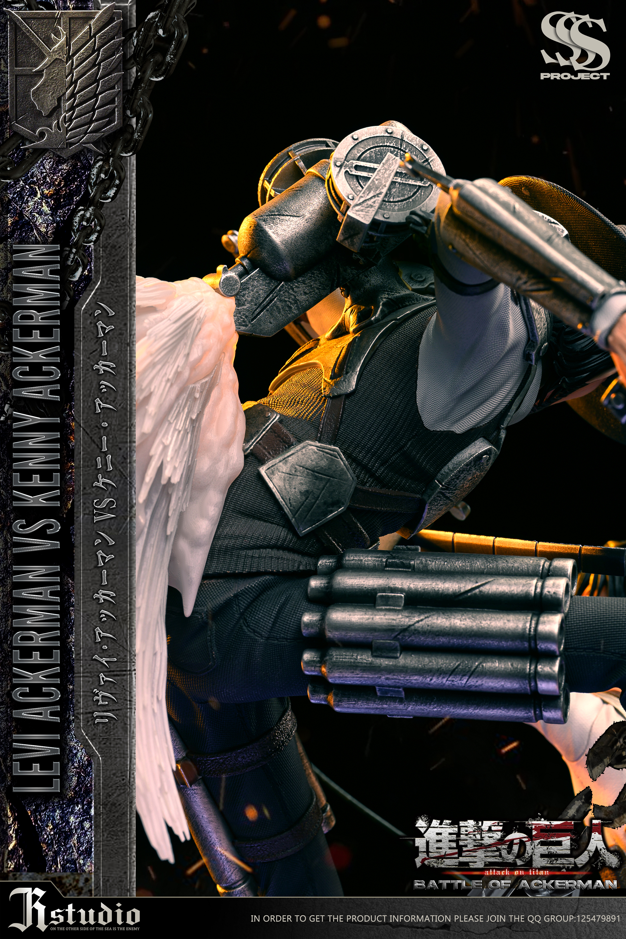 PRE-ORDER JR Studio Attack on Titan Battle of Ackerman Levi·Ackerman VS Kenny Ackerman Statue(GK)